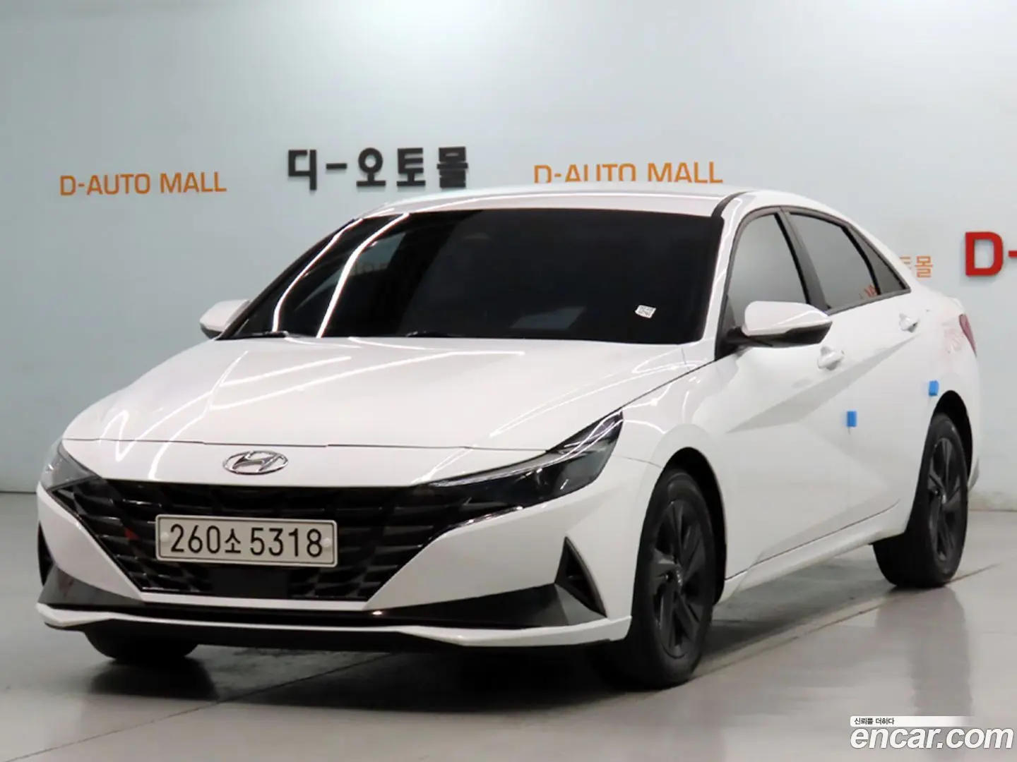 Hyundai AVANTE 1.6 2023