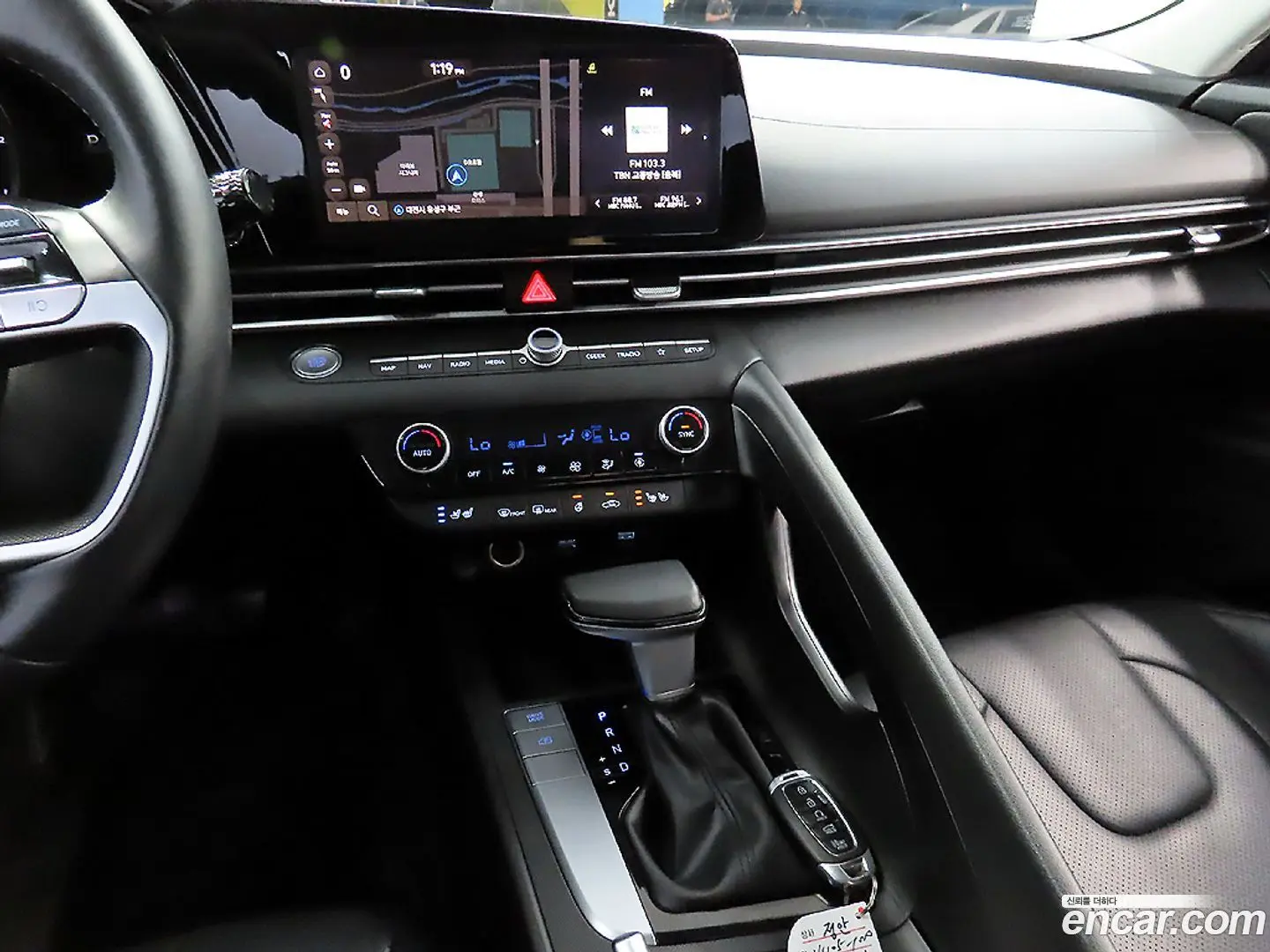 Hyundai AVANTE 1.6 2023