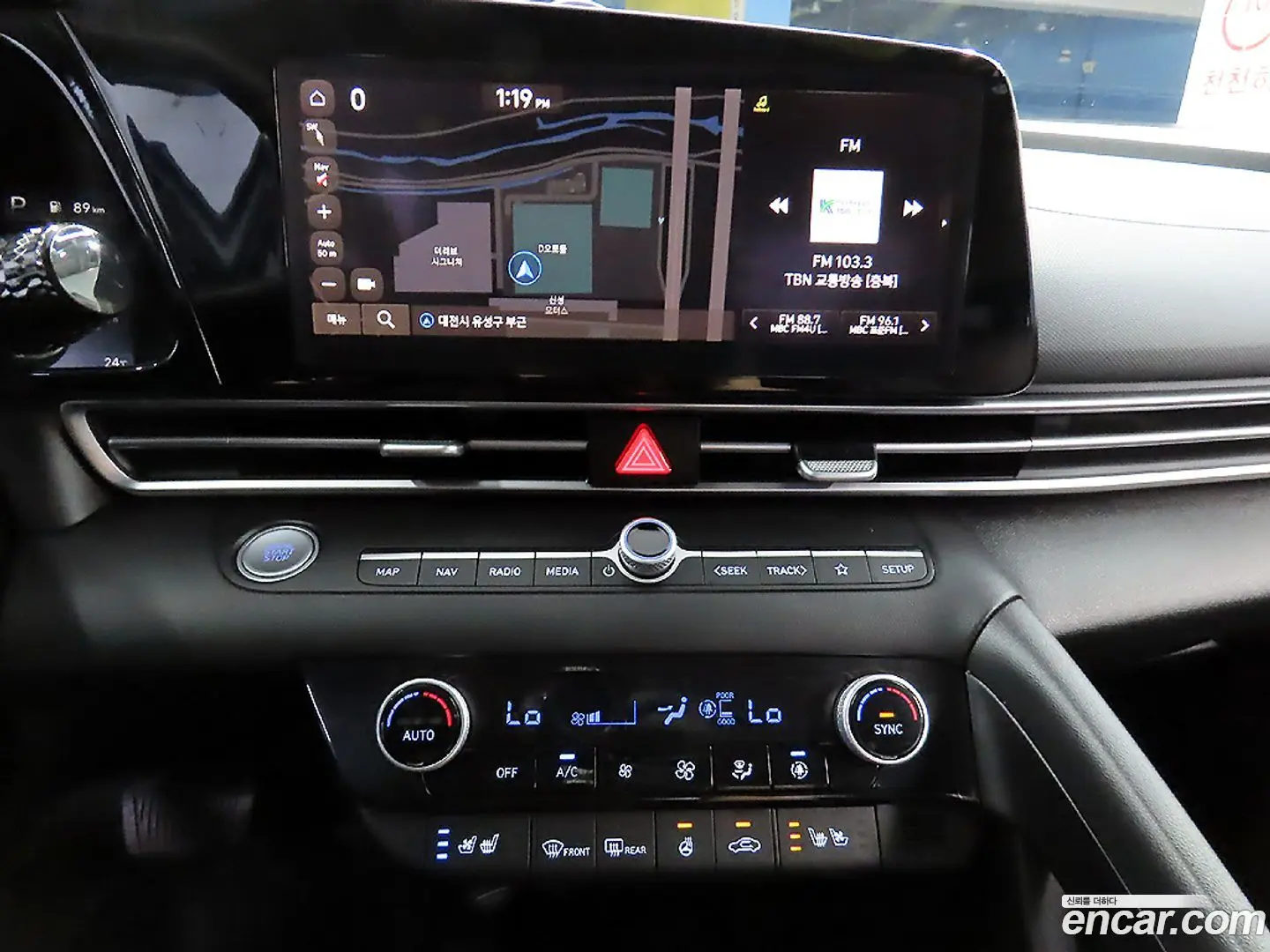 Hyundai AVANTE 1.6 2023