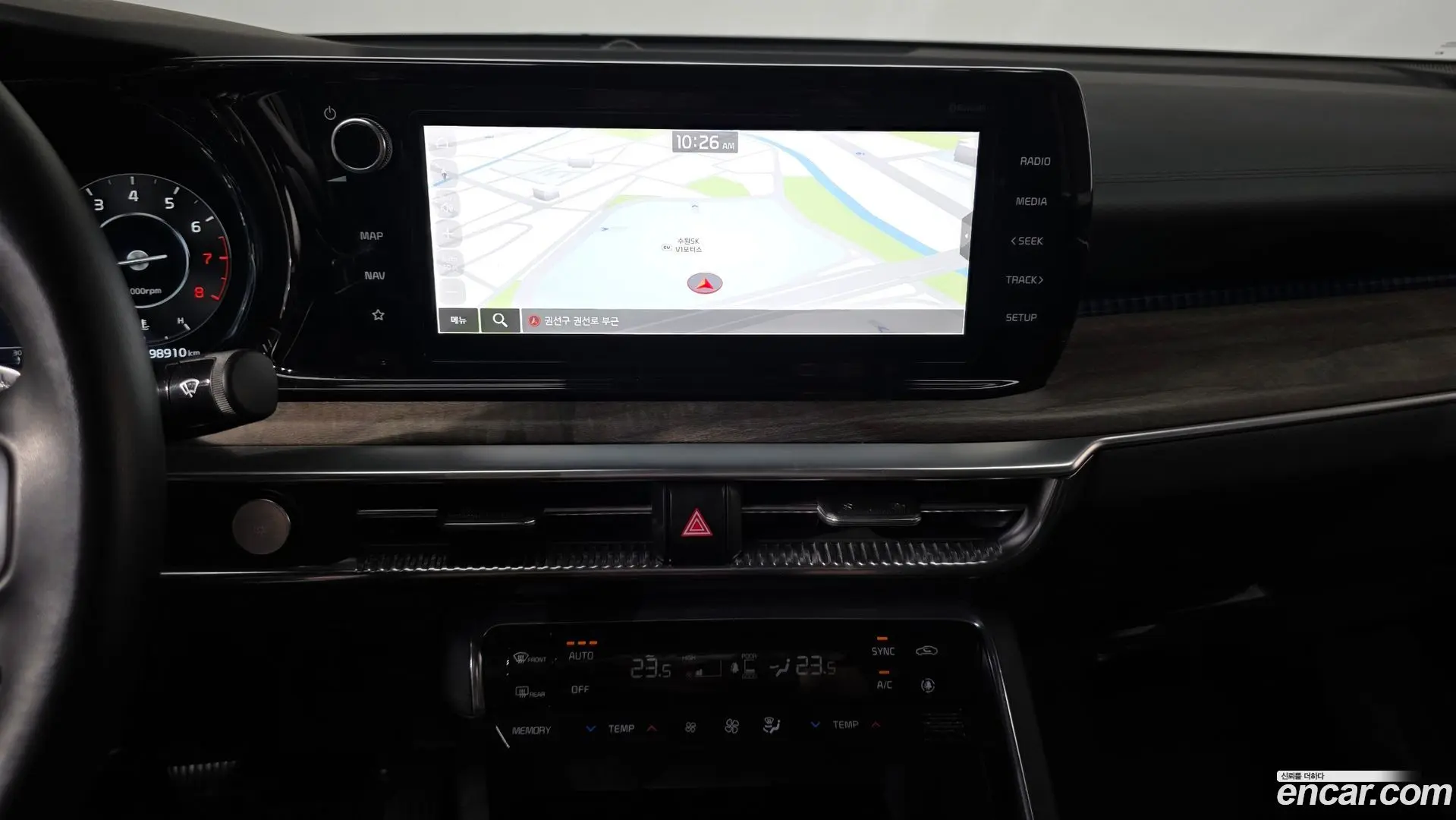 Kia K5 2.0 2019