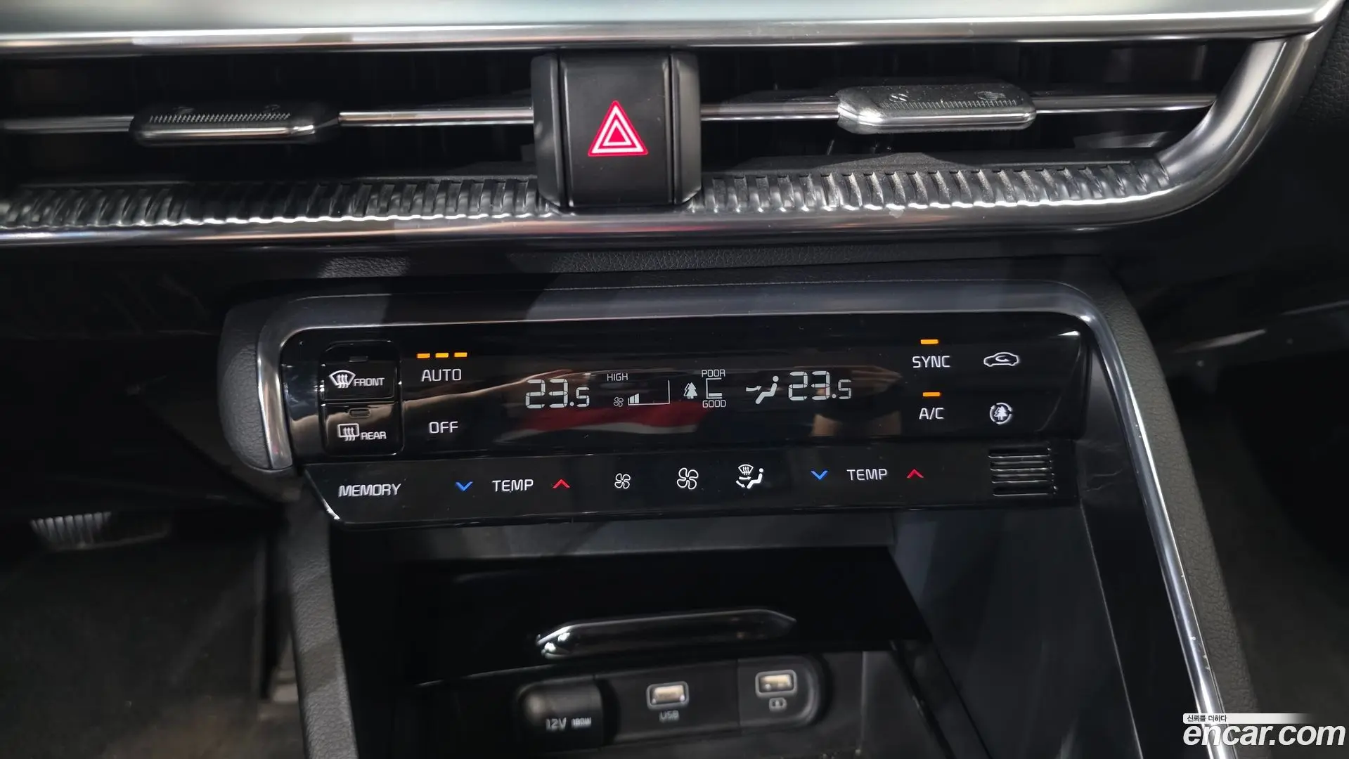 Kia K5 2.0 2019