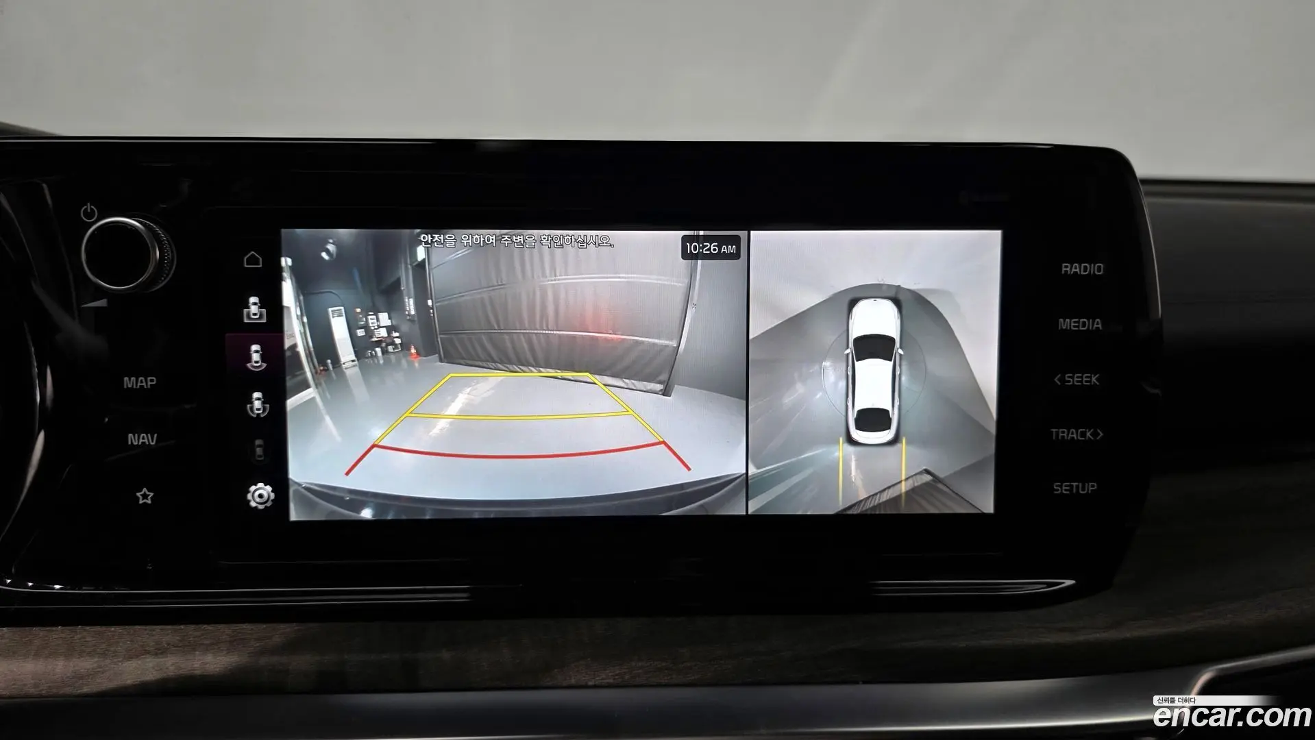 Kia K5 2.0 2019
