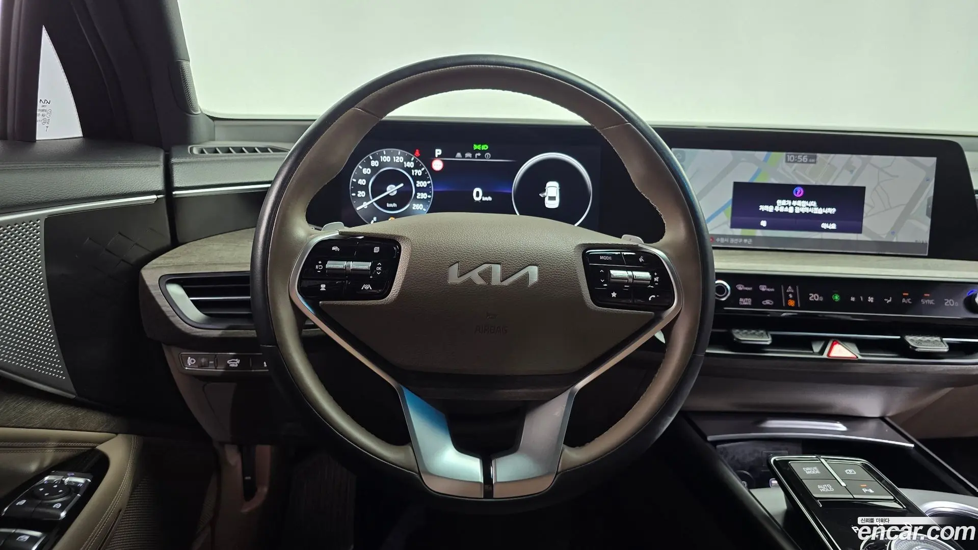 Kia K8 2.5 Gasoline 2WD