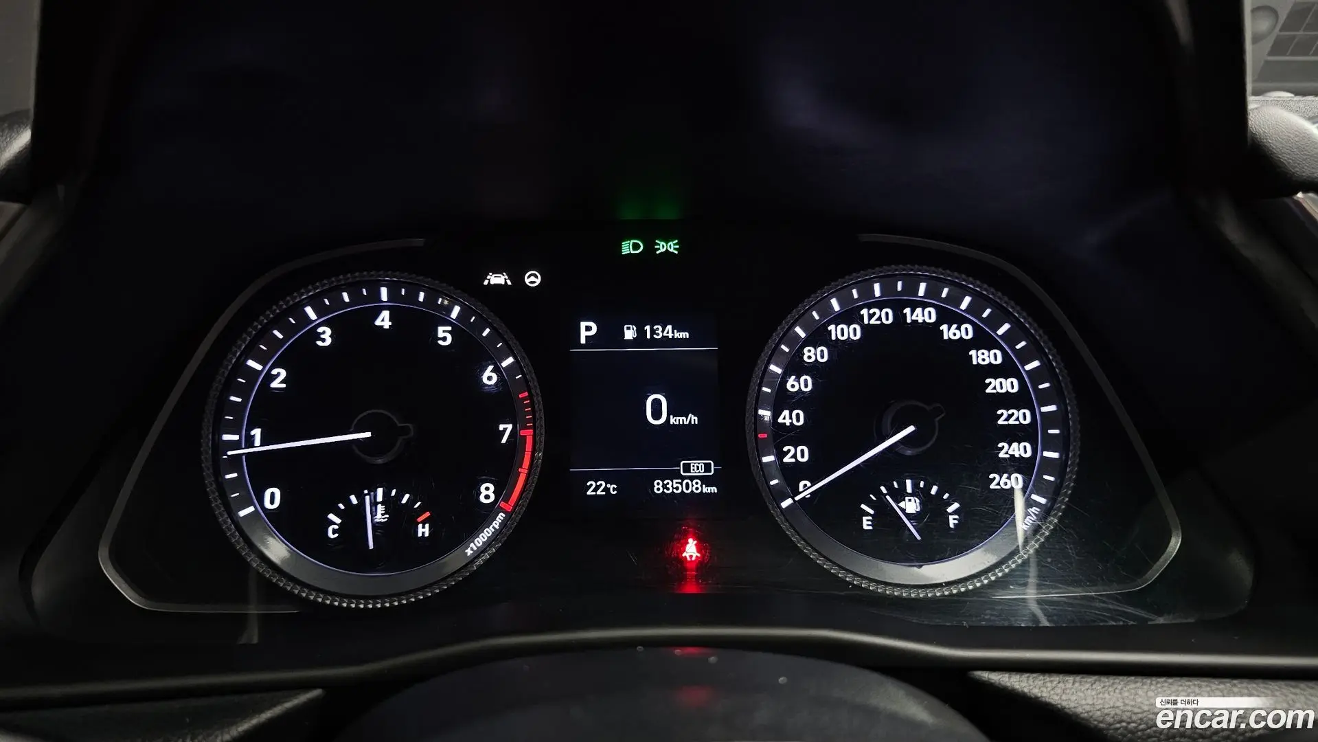 Hyundai Sonata 2.0 2019