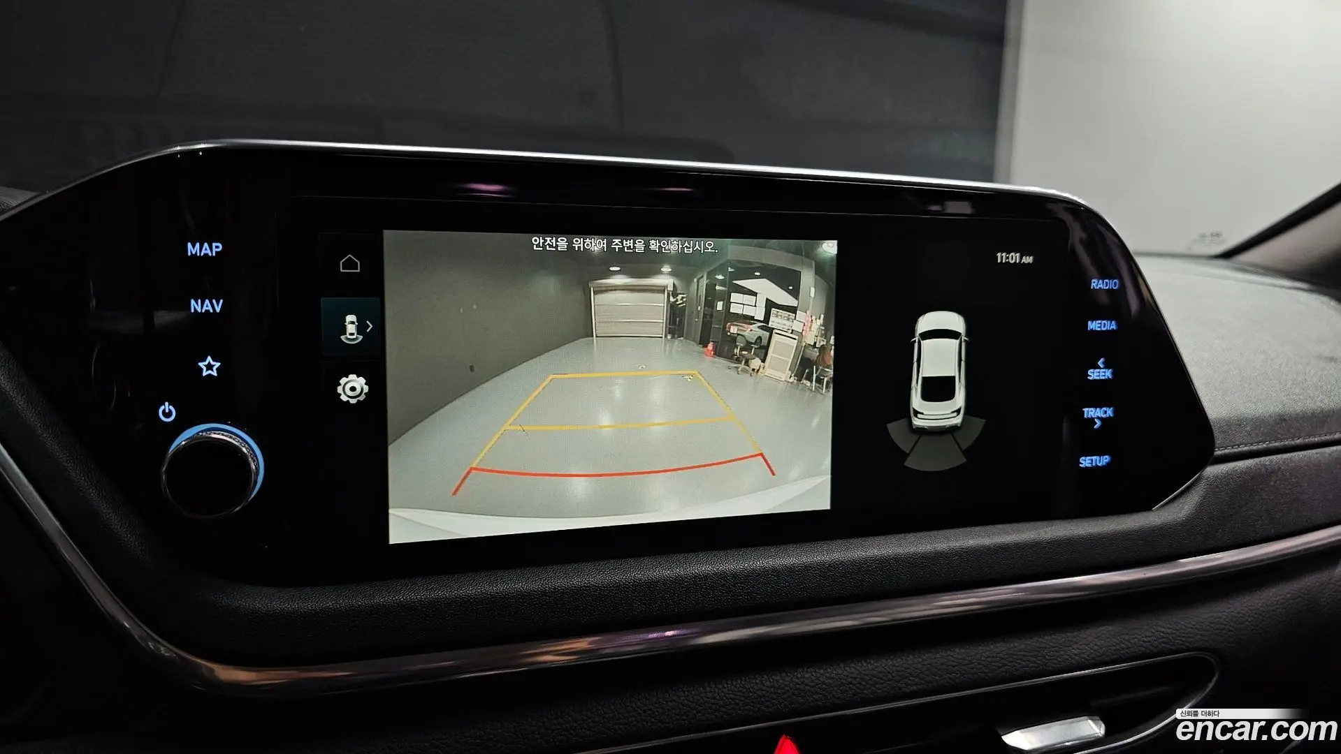 Hyundai Sonata 2.0 2019