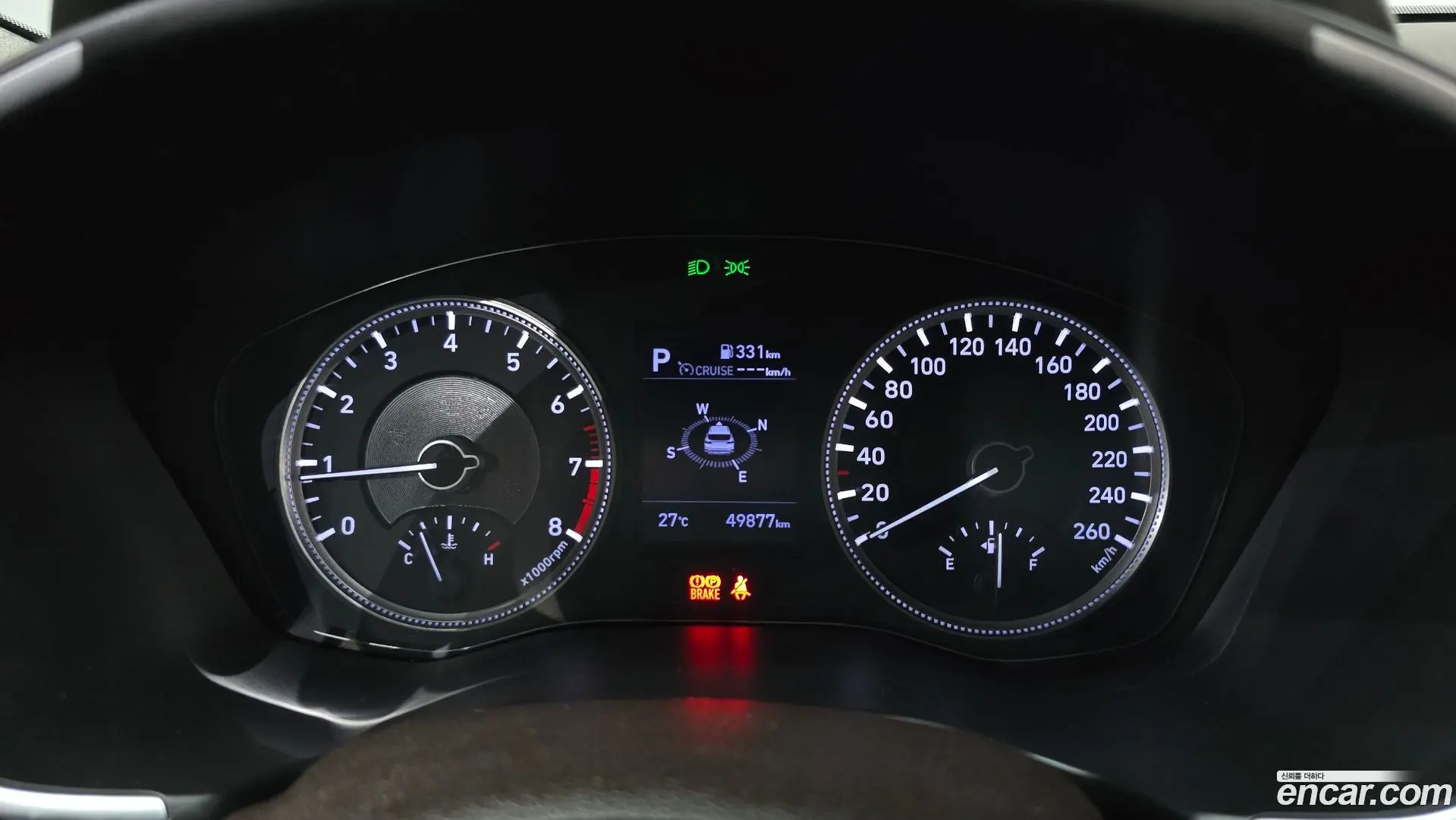 Hyundai Santafe Gasoline 2.0T 2WD