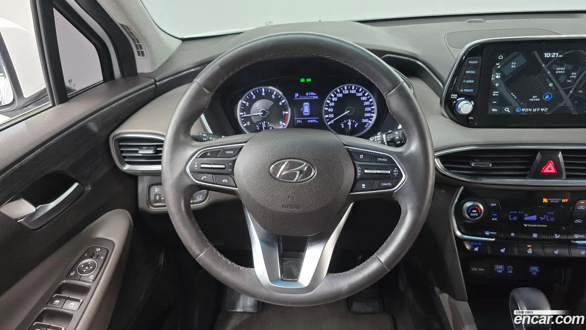 Hyundai Santafe Gasoline 2.0T 2WD