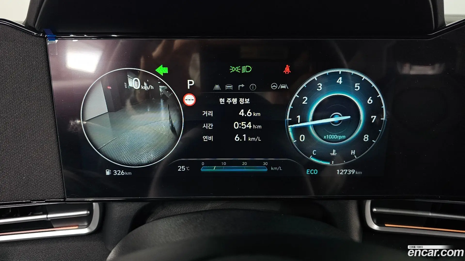 Hyundai AVANTE 1.6 2023