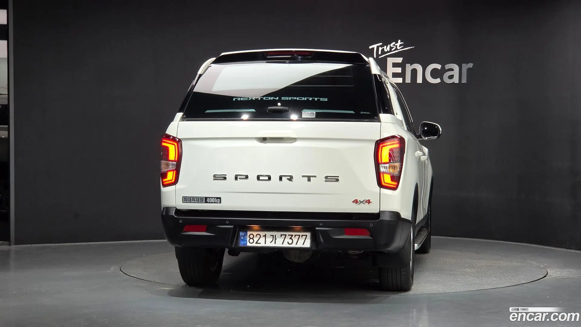 KG Mobility Rexton Diesel 2.2 4WD 2020