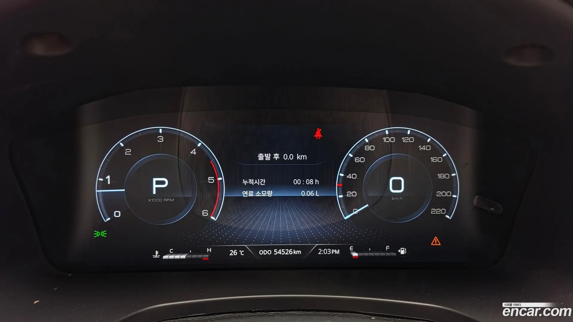 KG Mobility Rexton Diesel 2.2 4WD 2020