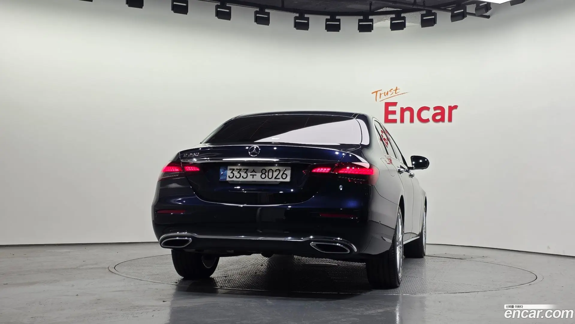 Mercedes-Benz E-Class E250 Exclusive