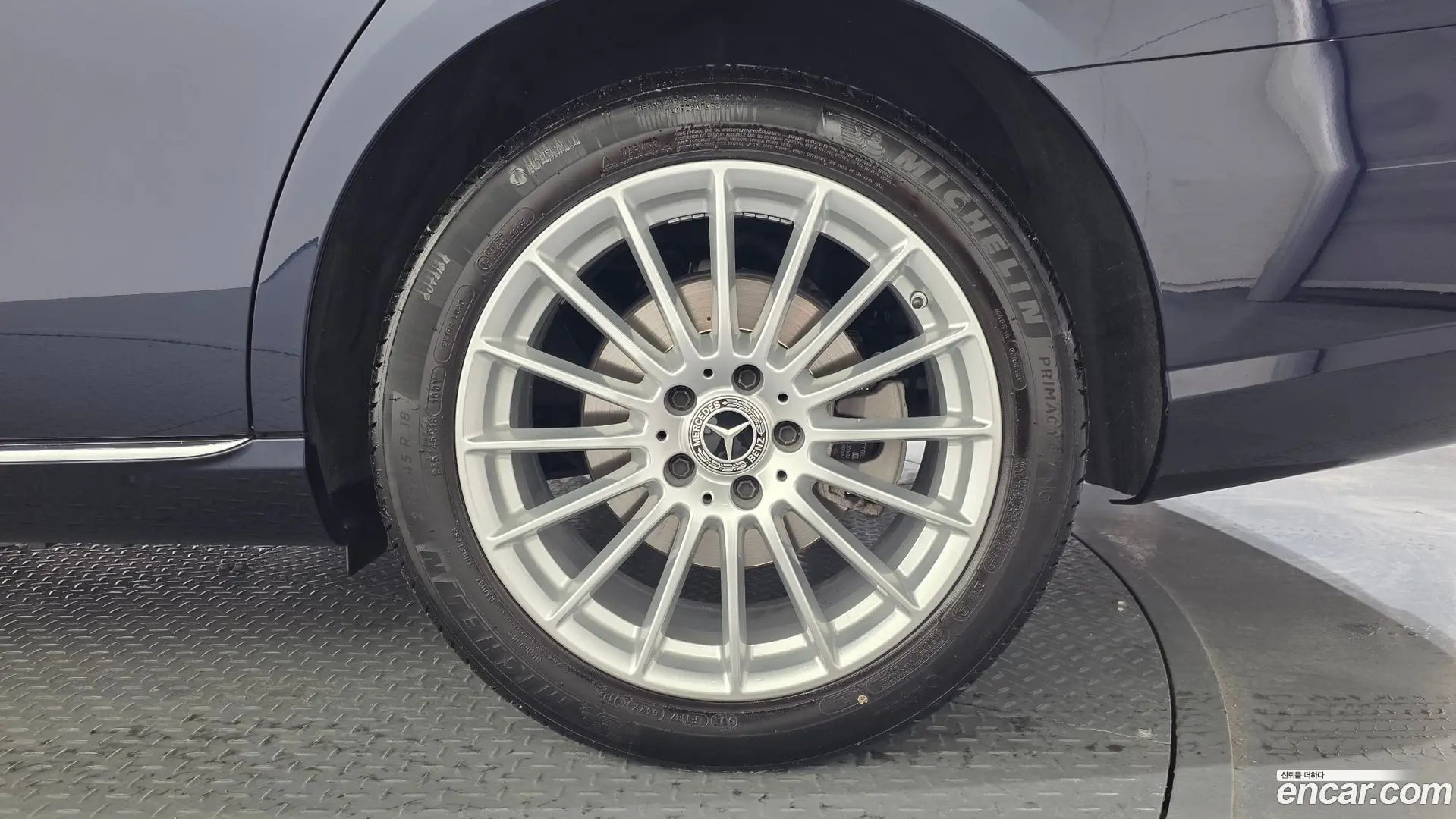 Mercedes-Benz E-Class E250 Exclusive