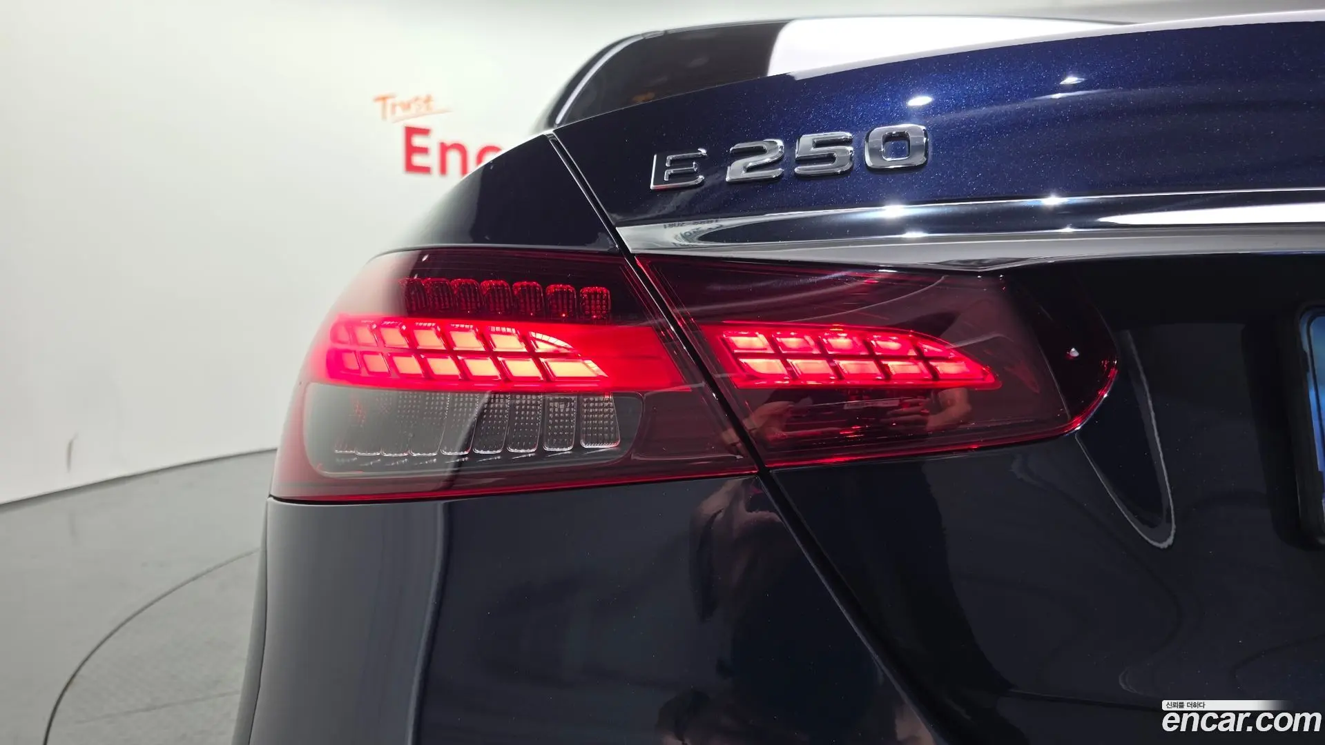 Mercedes-Benz E-Class E250 Exclusive