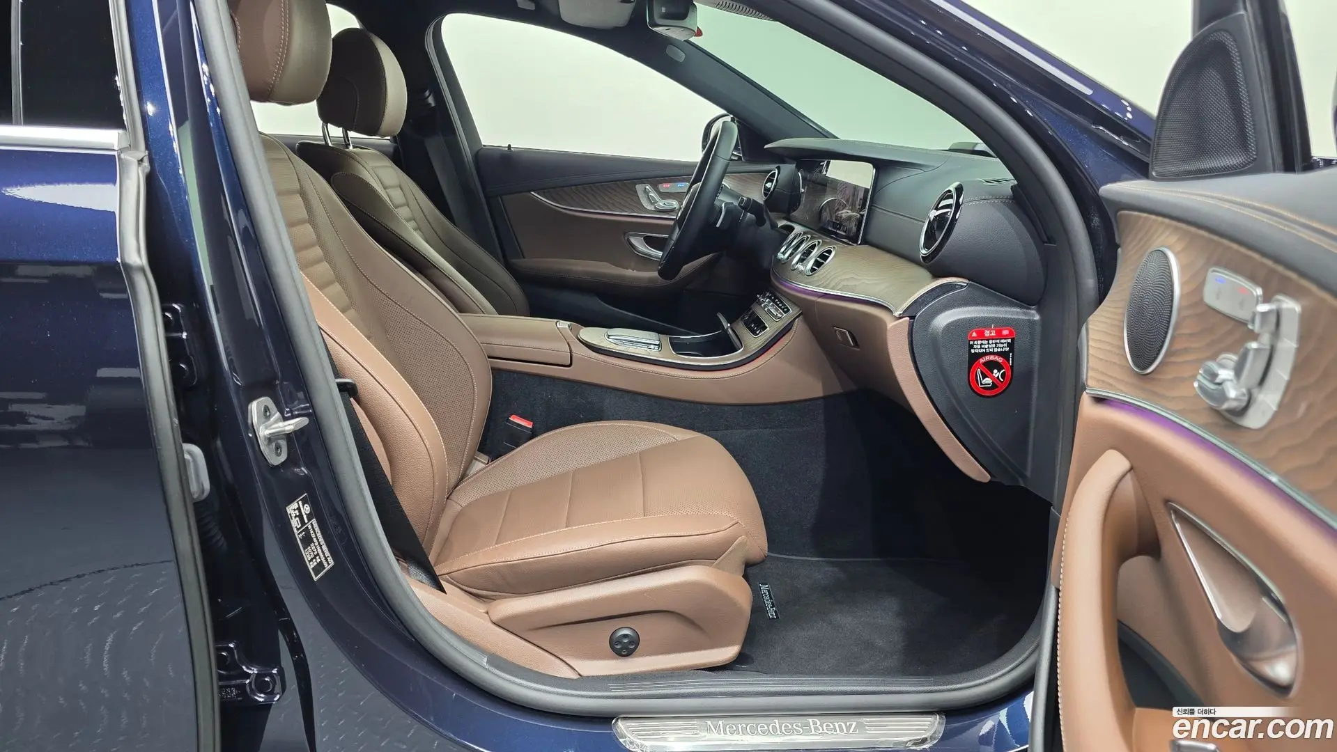 Mercedes-Benz E-Class E250 Exclusive
