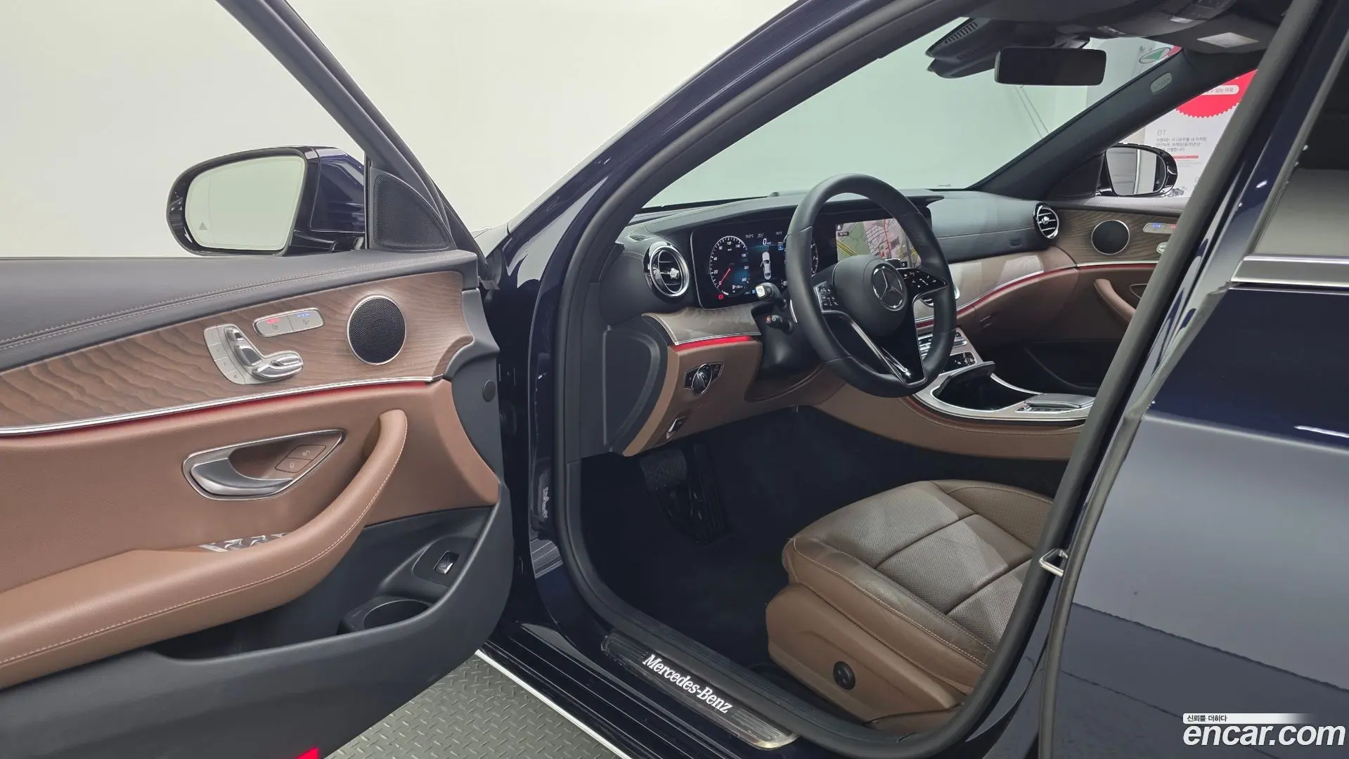 Mercedes-Benz E-Class E250 Exclusive