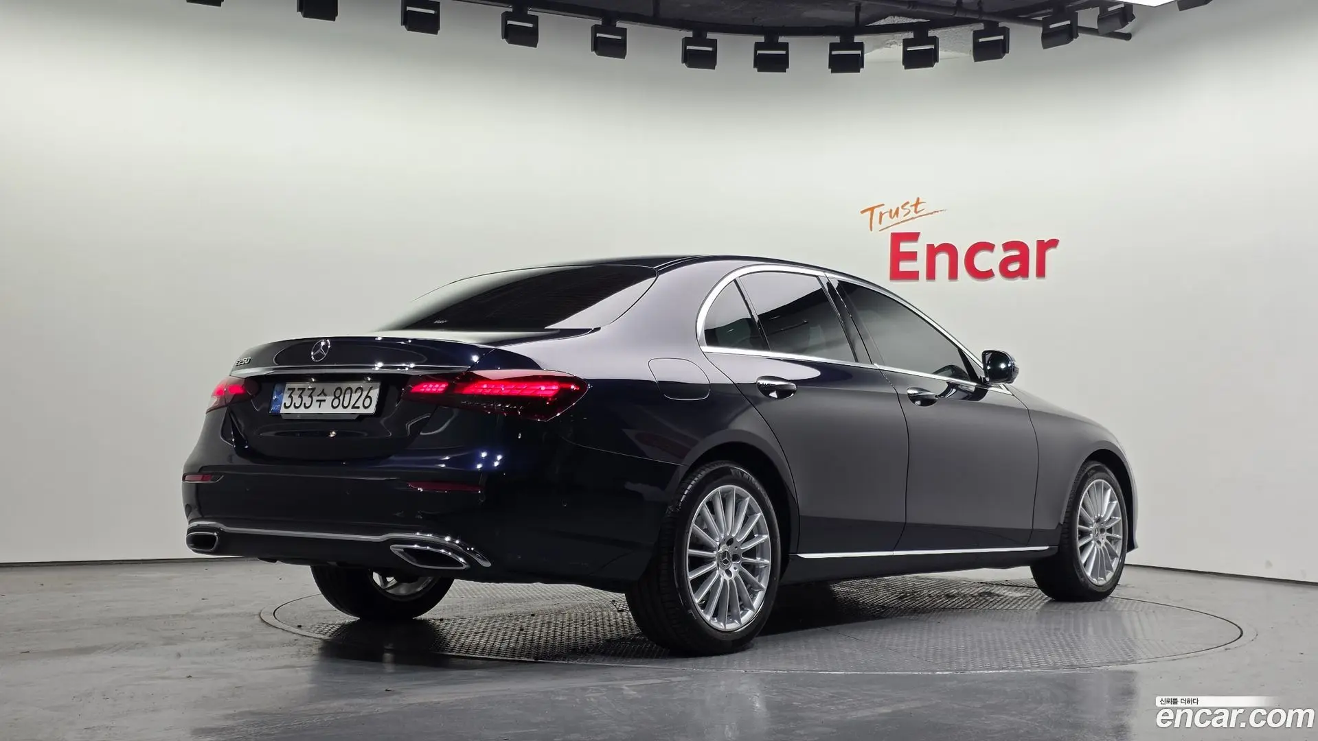 Mercedes-Benz E-Class E250 Exclusive