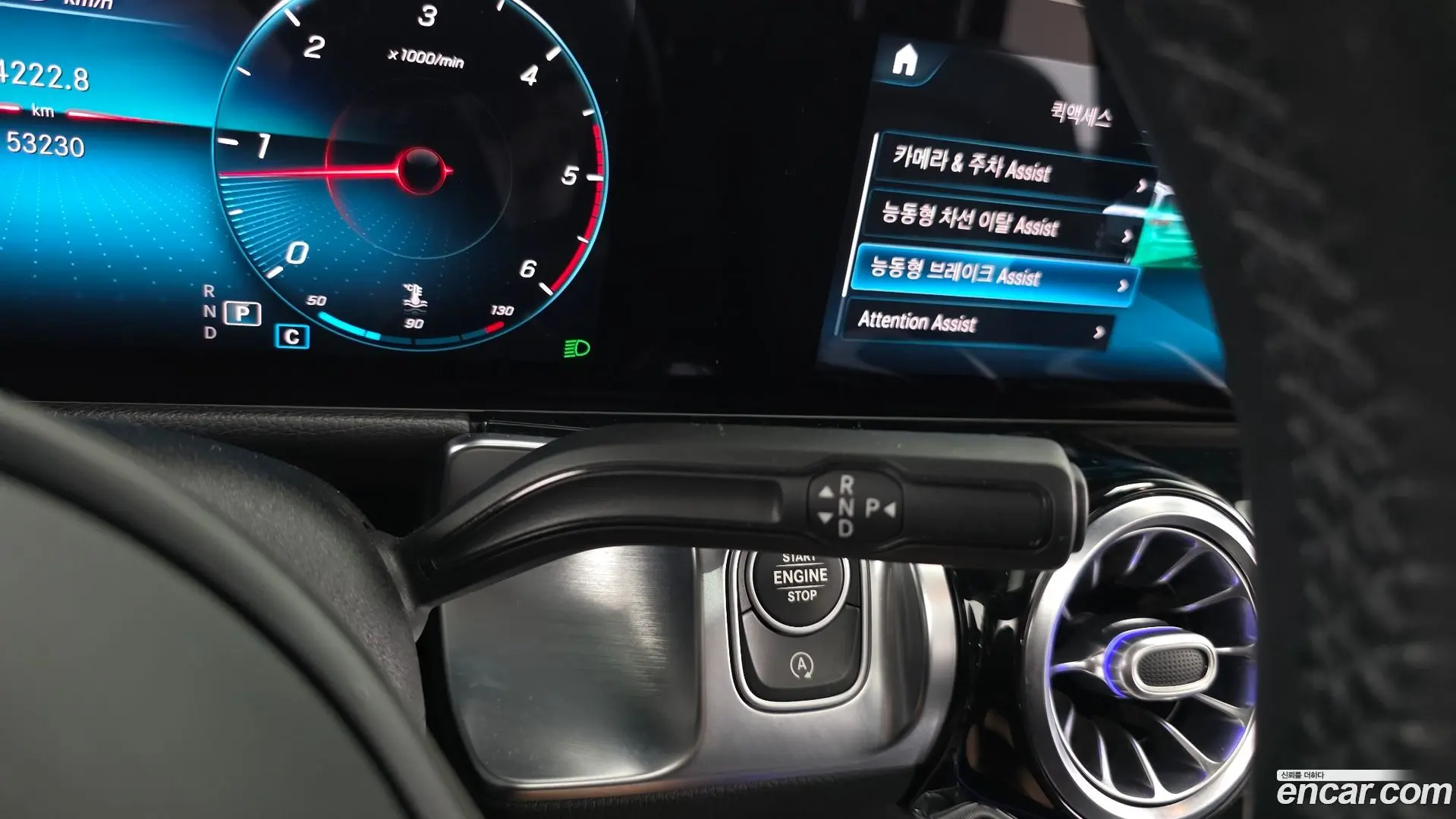 Mercedes-Benz GLB-Class GLB200 d 2021