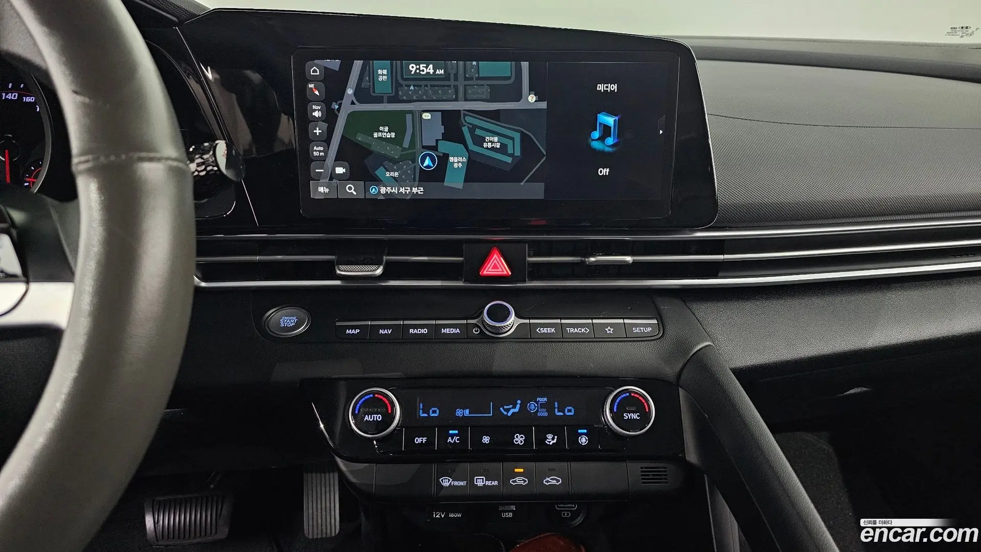 Hyundai AVANTE 1.6 2020