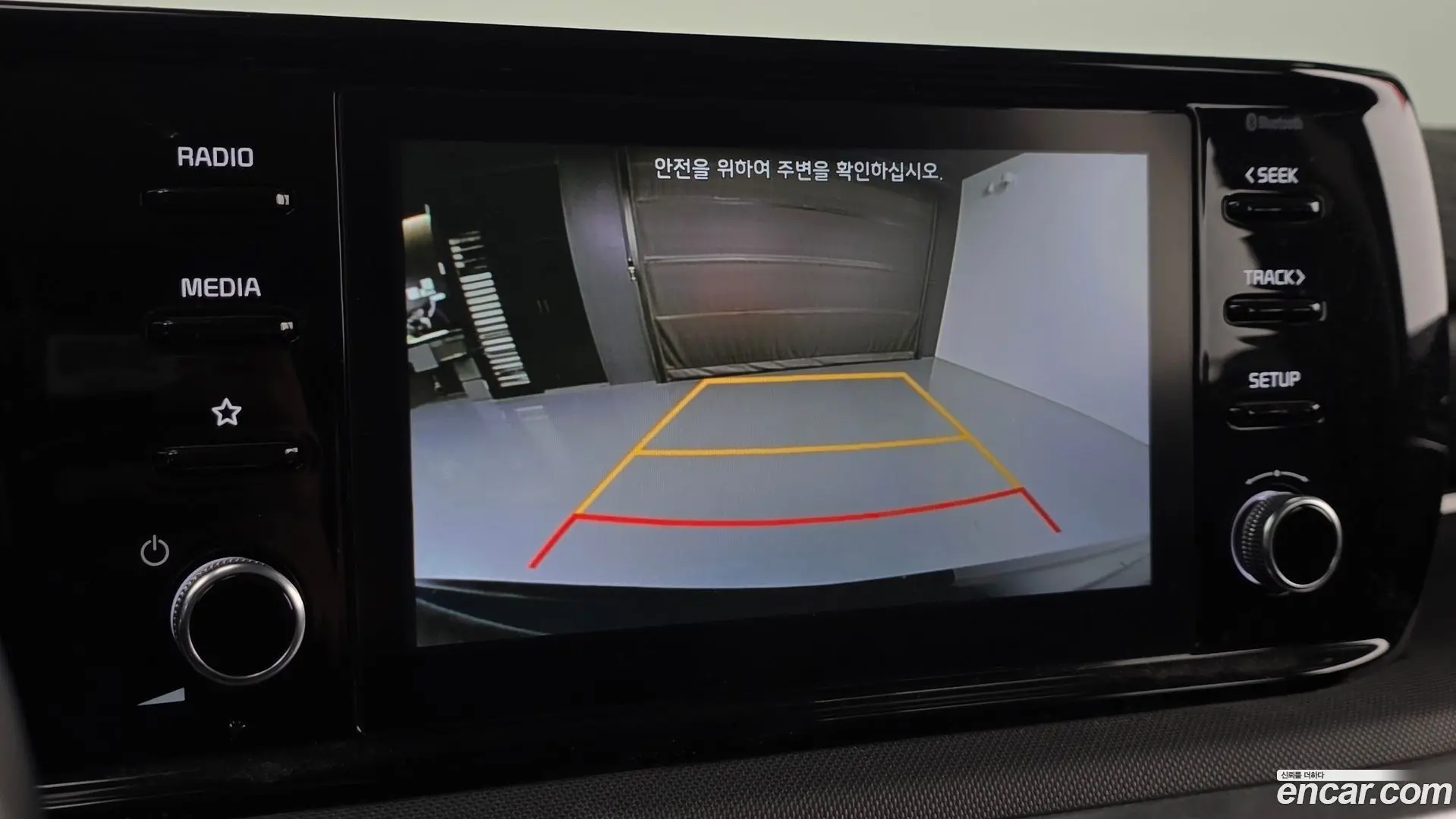 Kia K5 2.0 2019