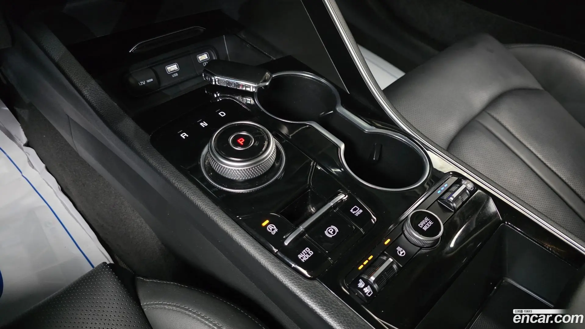 Kia K5 2.0 2019