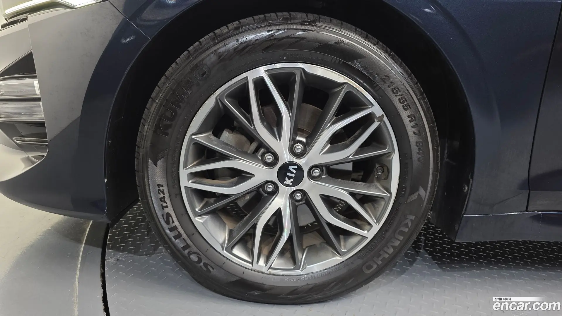 Kia K5 2.0 2019