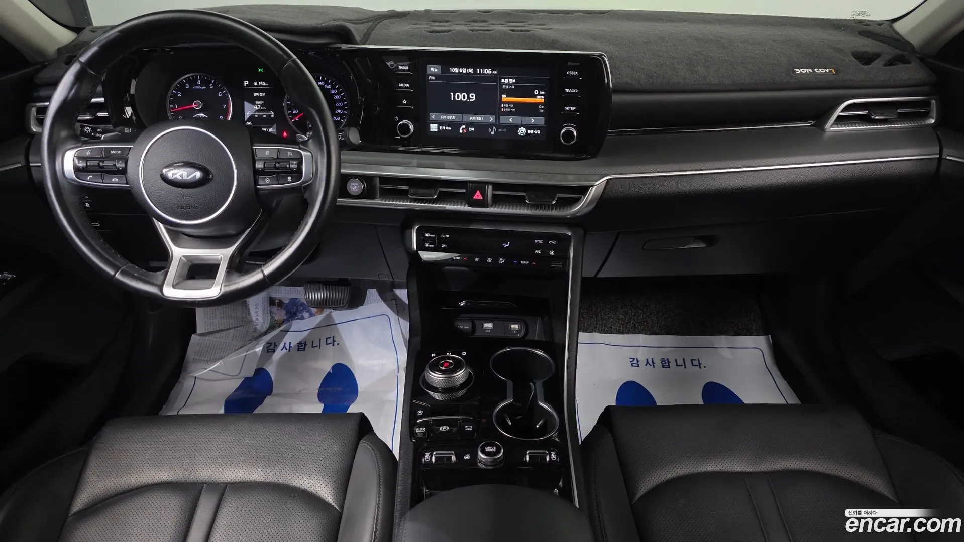 Kia K5 2.0 2019