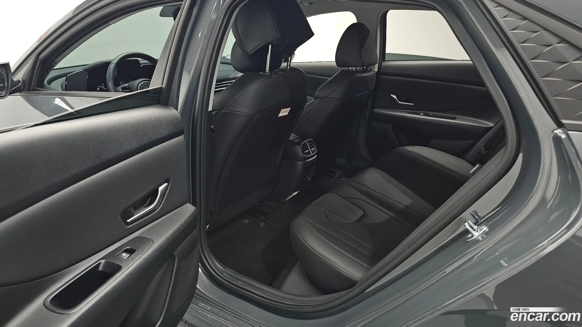 Hyundai AVANTE 1.6 2023
