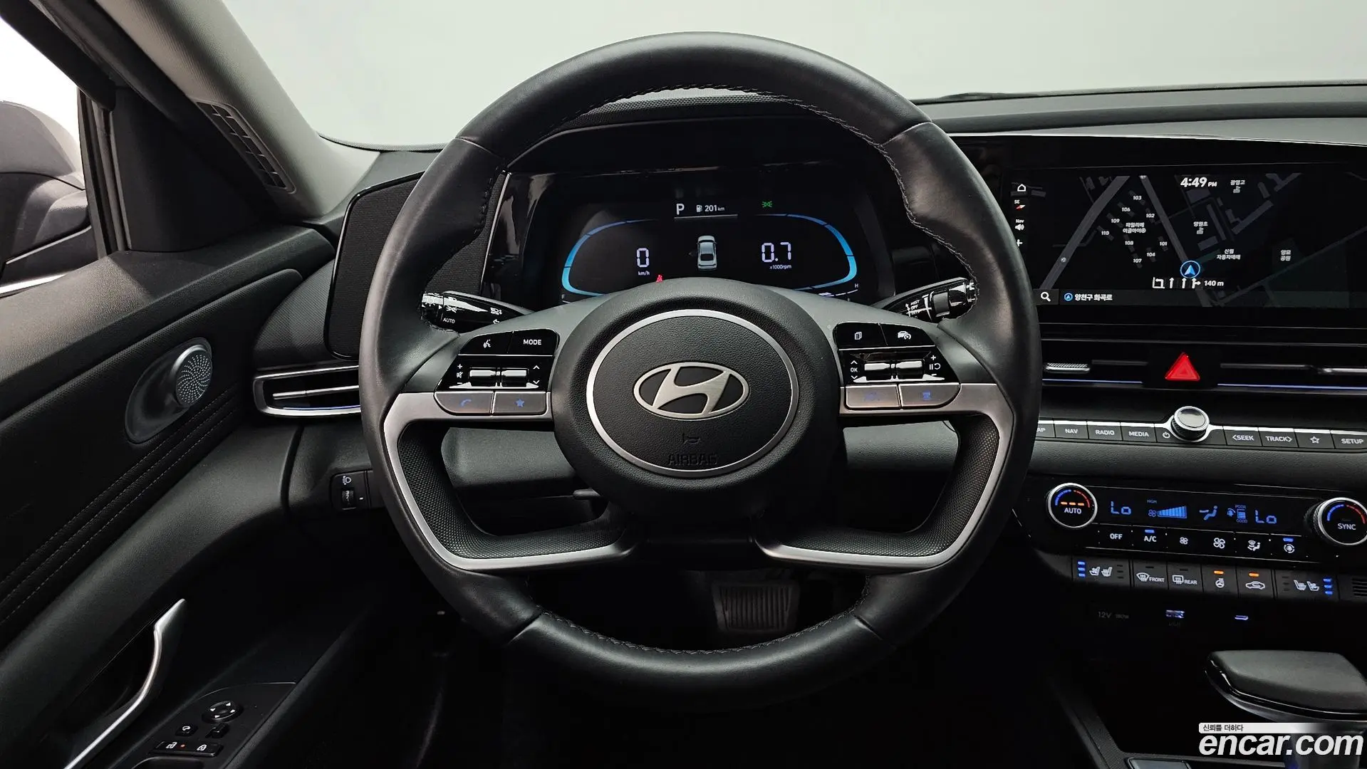 Hyundai AVANTE 1.6 2023