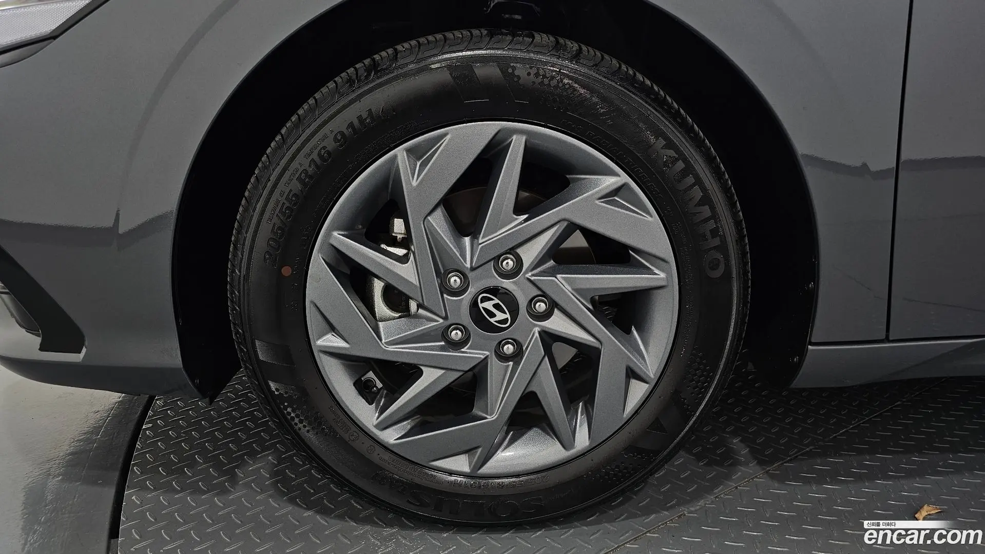 Hyundai AVANTE 1.6 2023