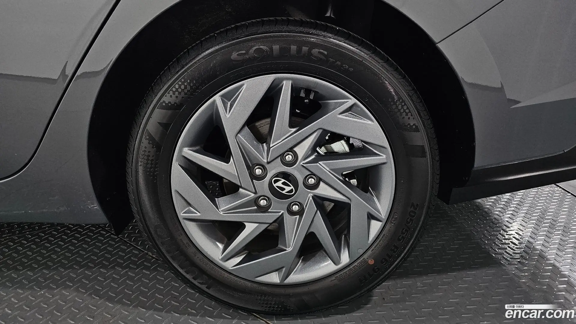 Hyundai AVANTE 1.6 2023