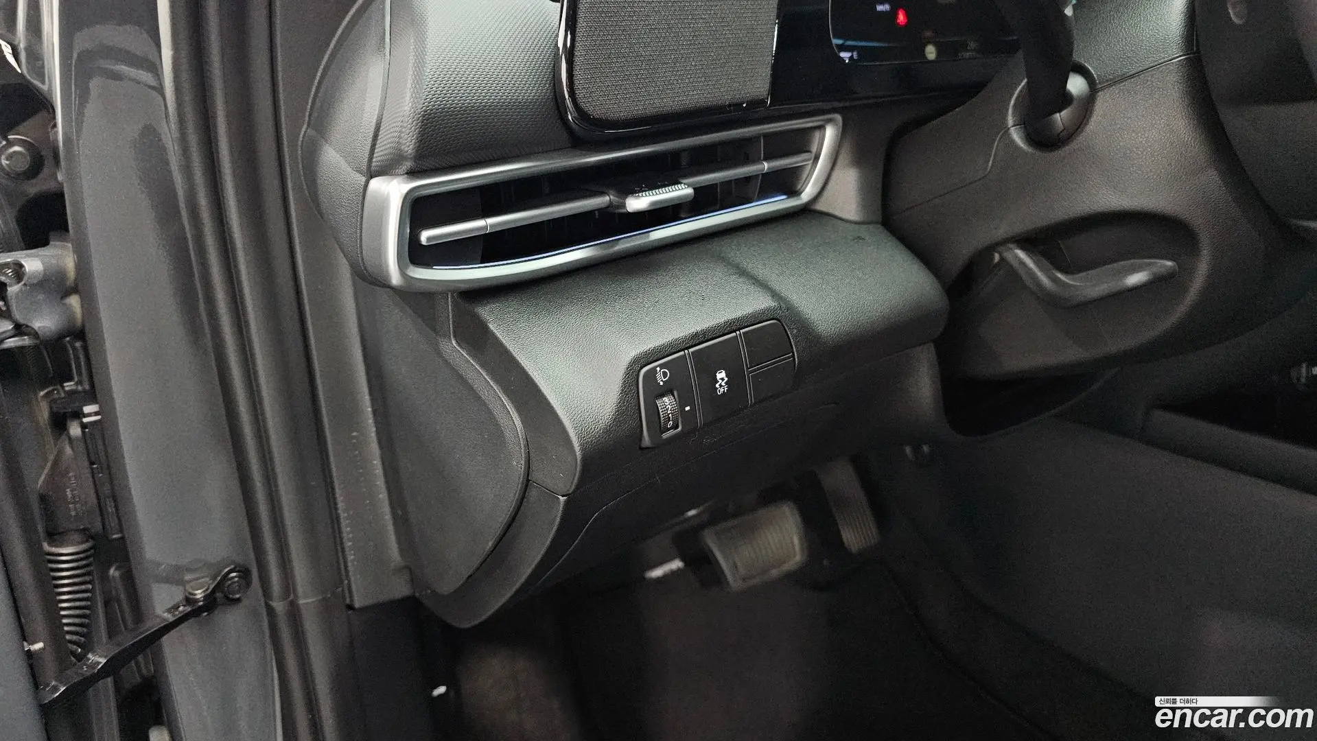 Hyundai AVANTE 1.6 2023