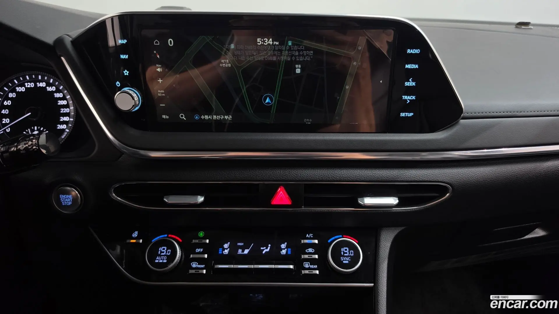 Hyundai Sonata 2.0 LPG(rental car)