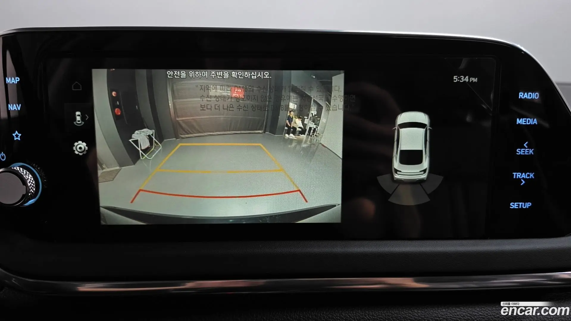 Hyundai Sonata 2.0 LPG(rental car)