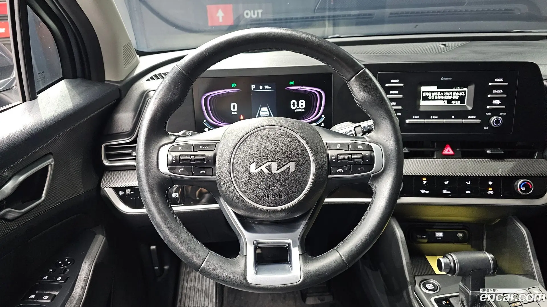 Kia Sportage Diesel 2.0 2WD