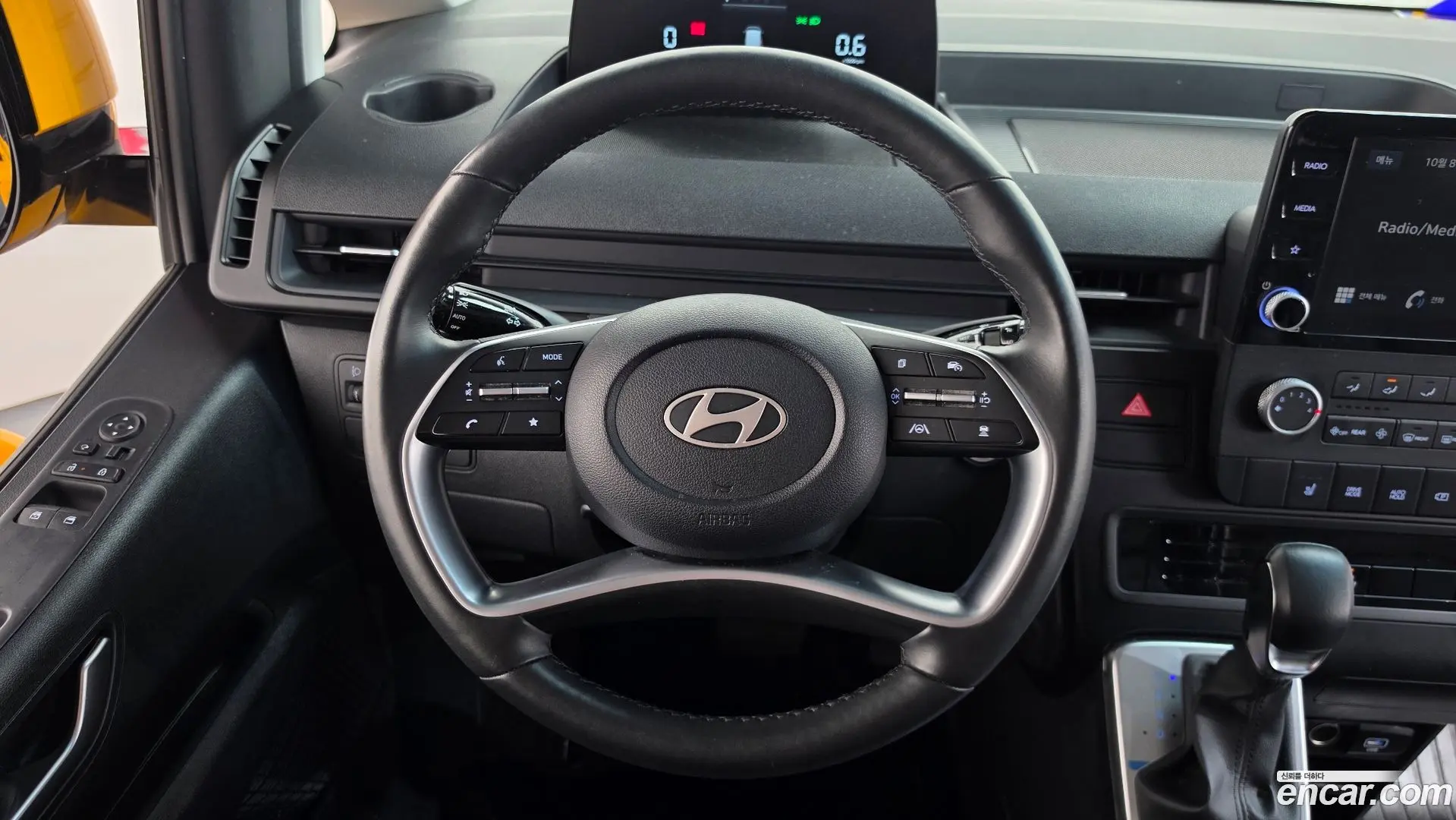 Hyundai Staria L3.5 Kinder Safety Car