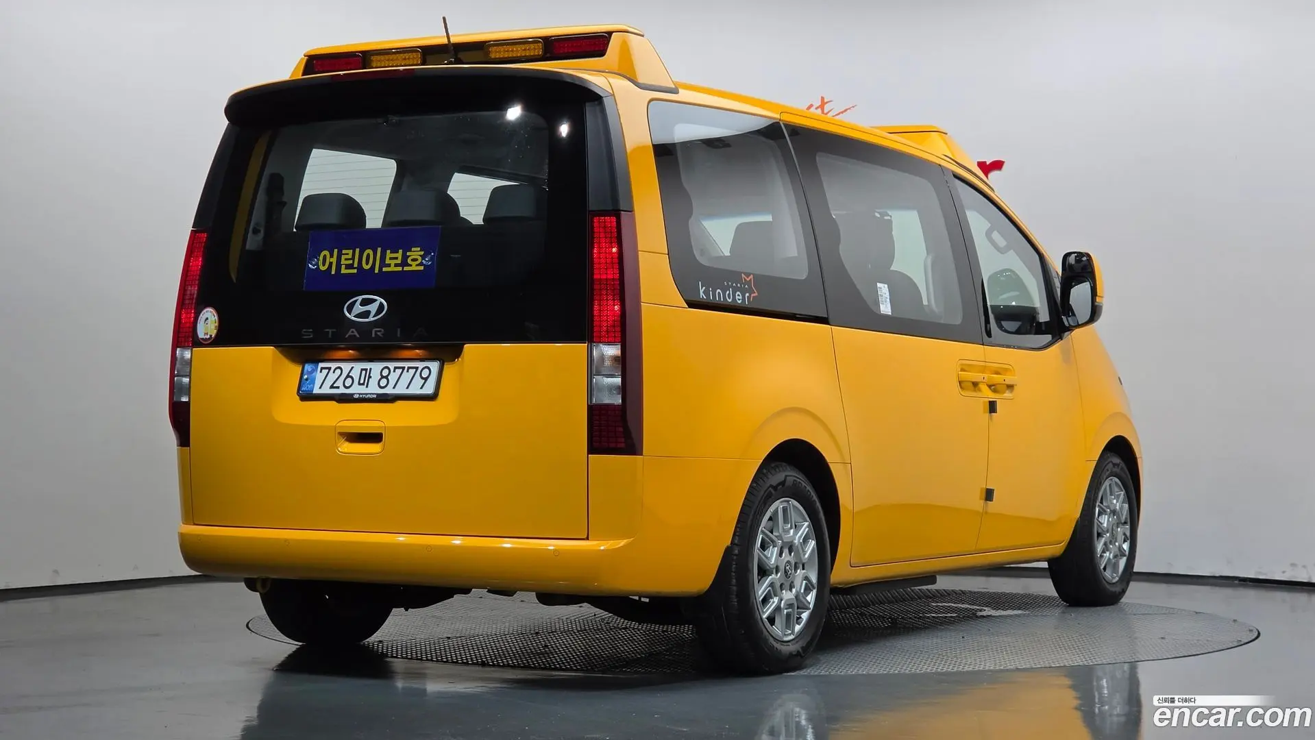 Hyundai Staria L3.5 Kinder Safety Car