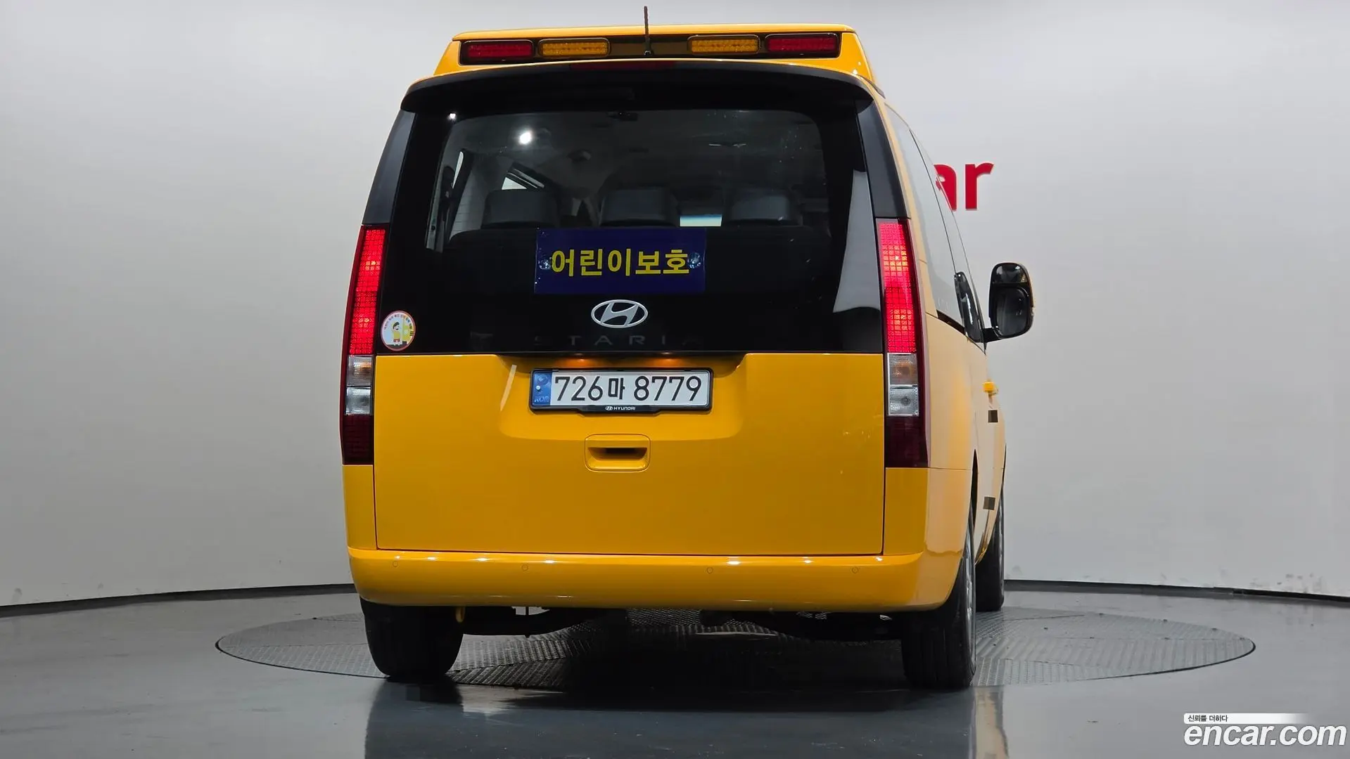 Hyundai Staria L3.5 Kinder Safety Car