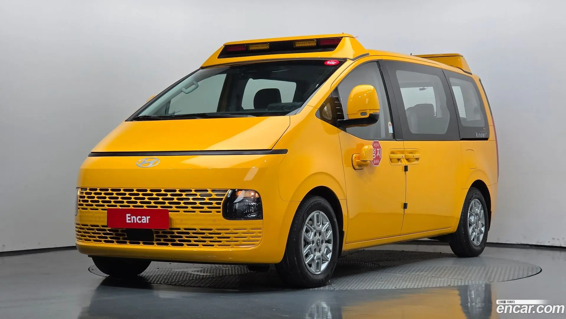 Hyundai Staria L3.5 Kinder Safety Car
