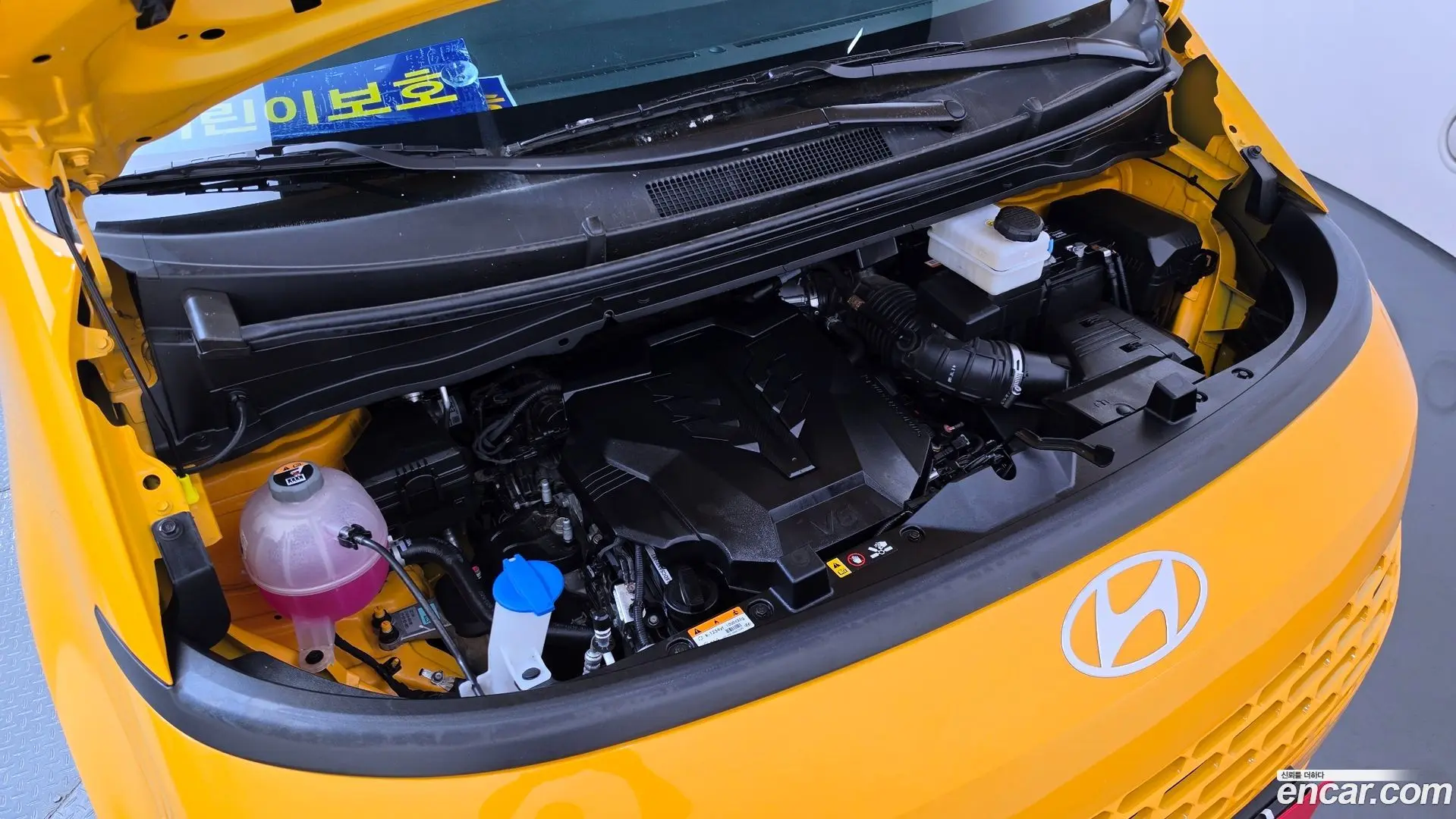Hyundai Staria L3.5 Kinder Safety Car