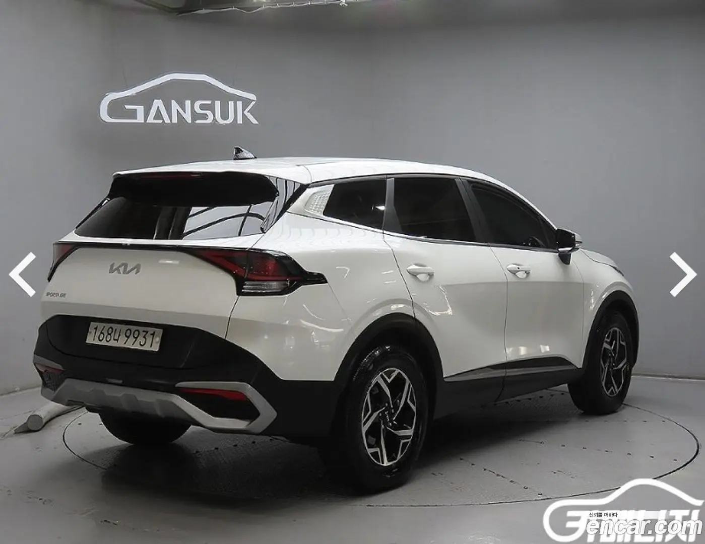 Kia Sportage Diesel 2.0 2WD