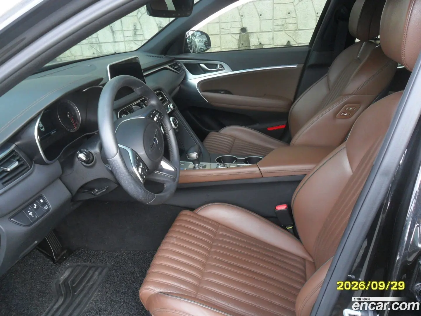 Genesis G70 2.0T AWD