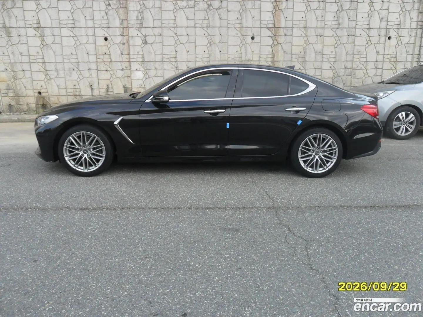 Genesis G70 2.0T AWD