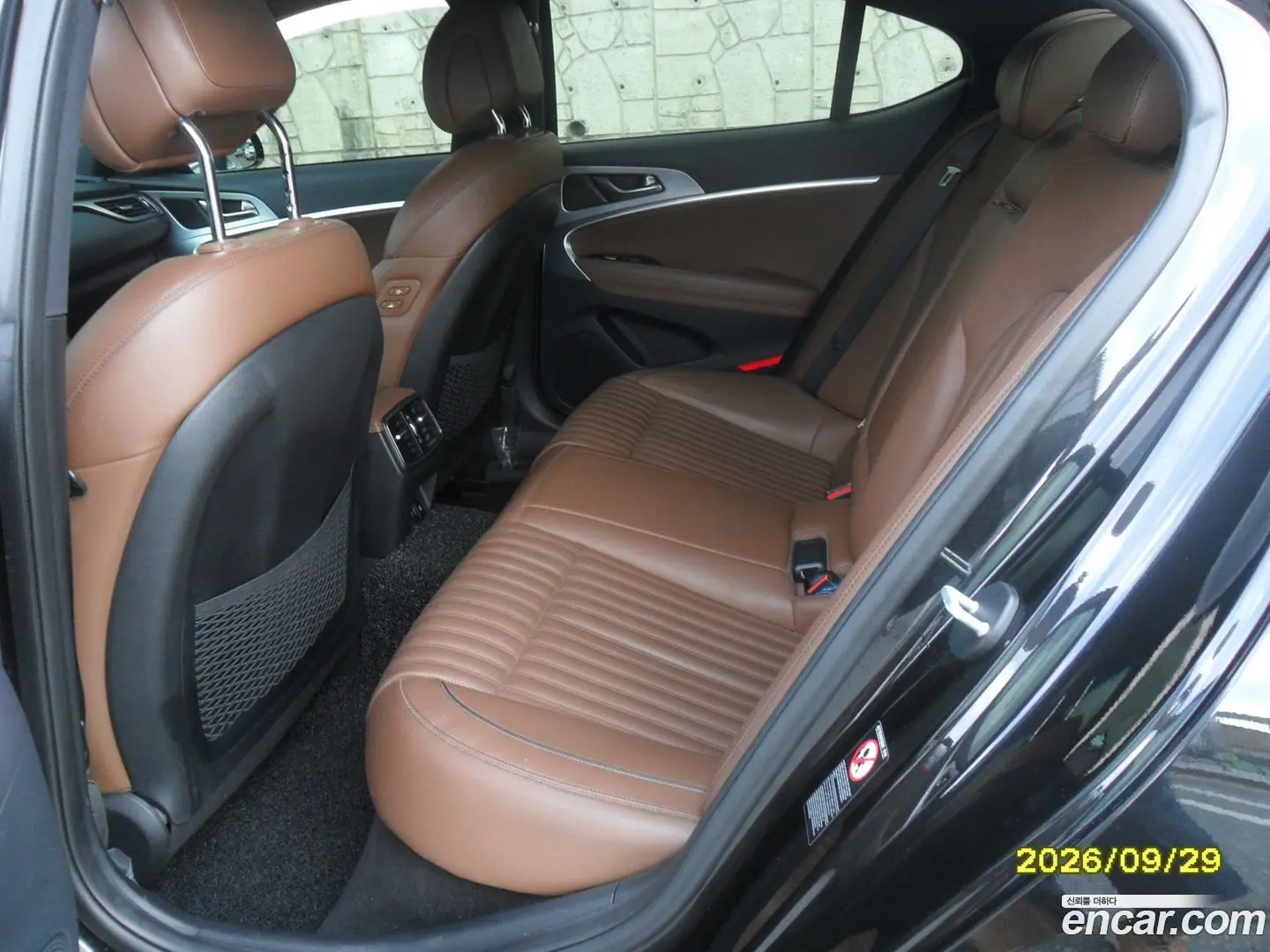 Genesis G70 2.0T AWD