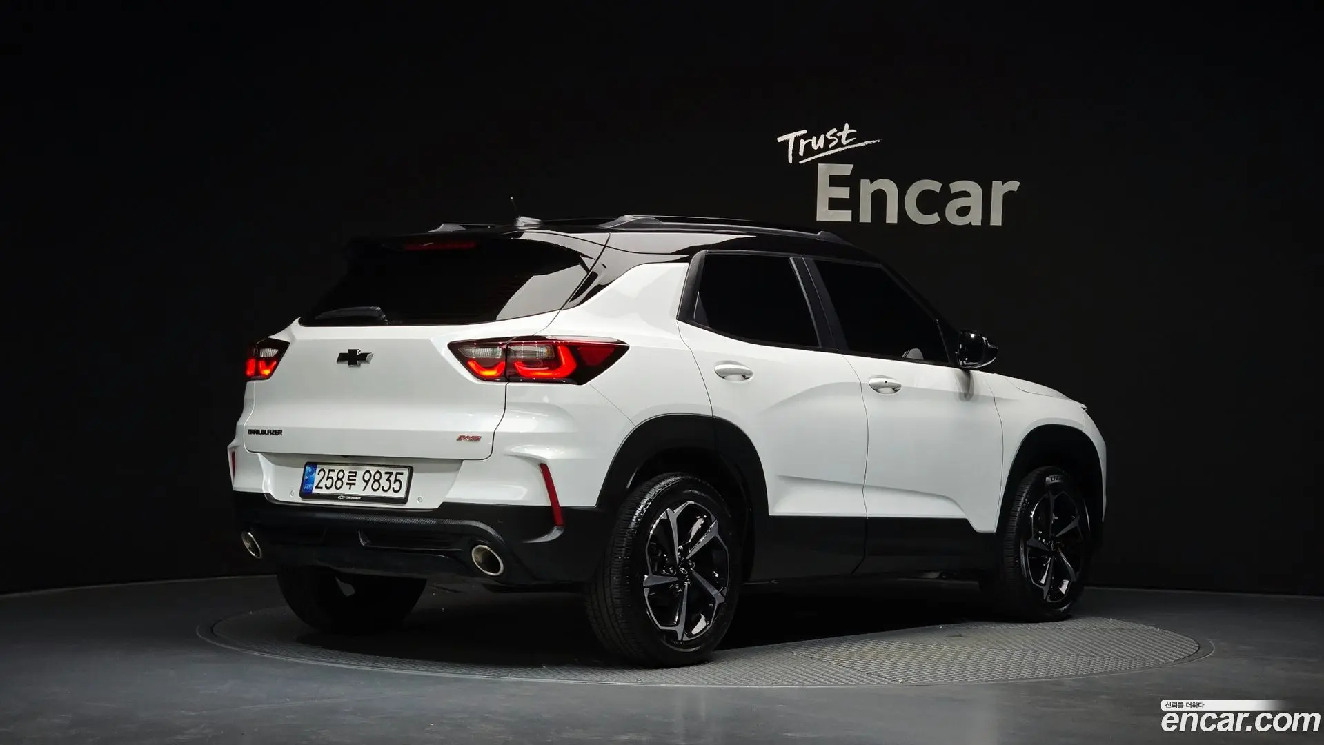 Chevrolet Trailblazer 1.3 Turbo 2WD