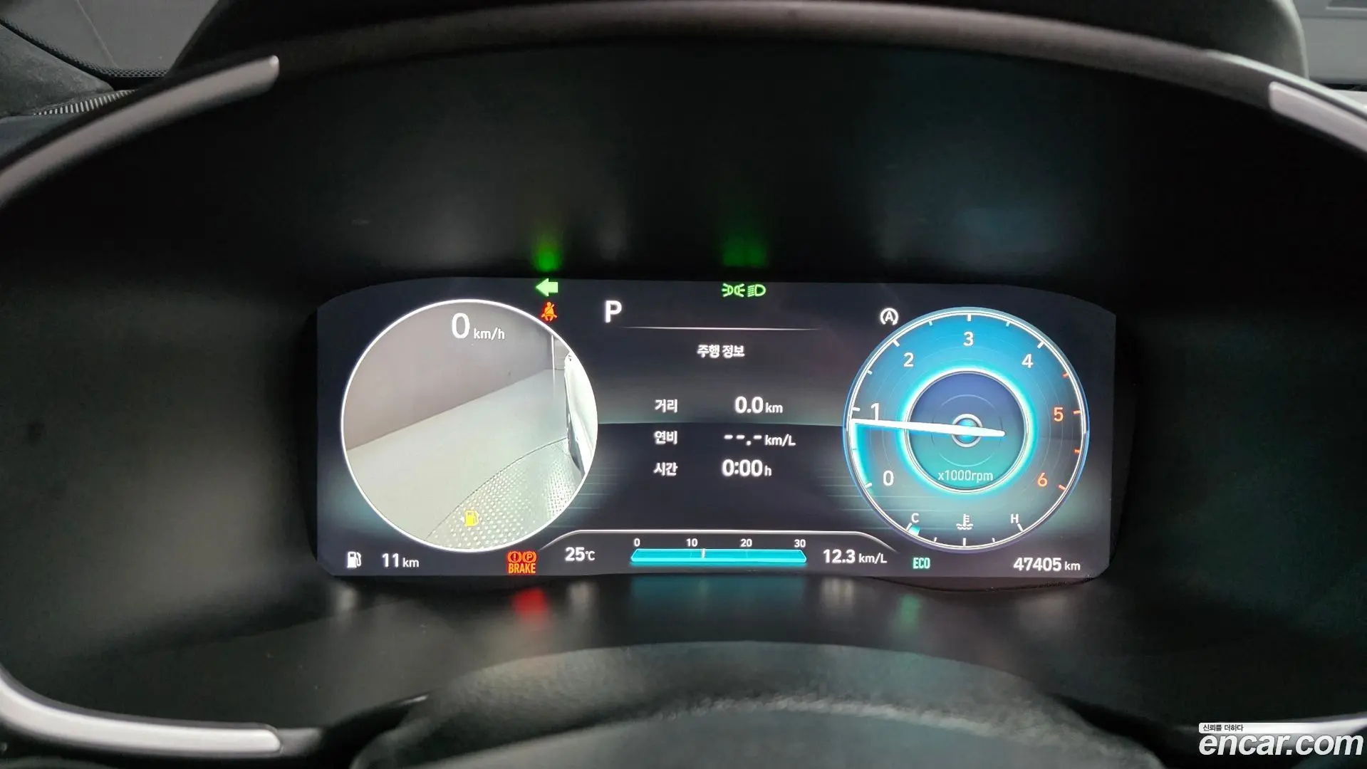 Hyundai Santafe Diesel 2.2 2WD