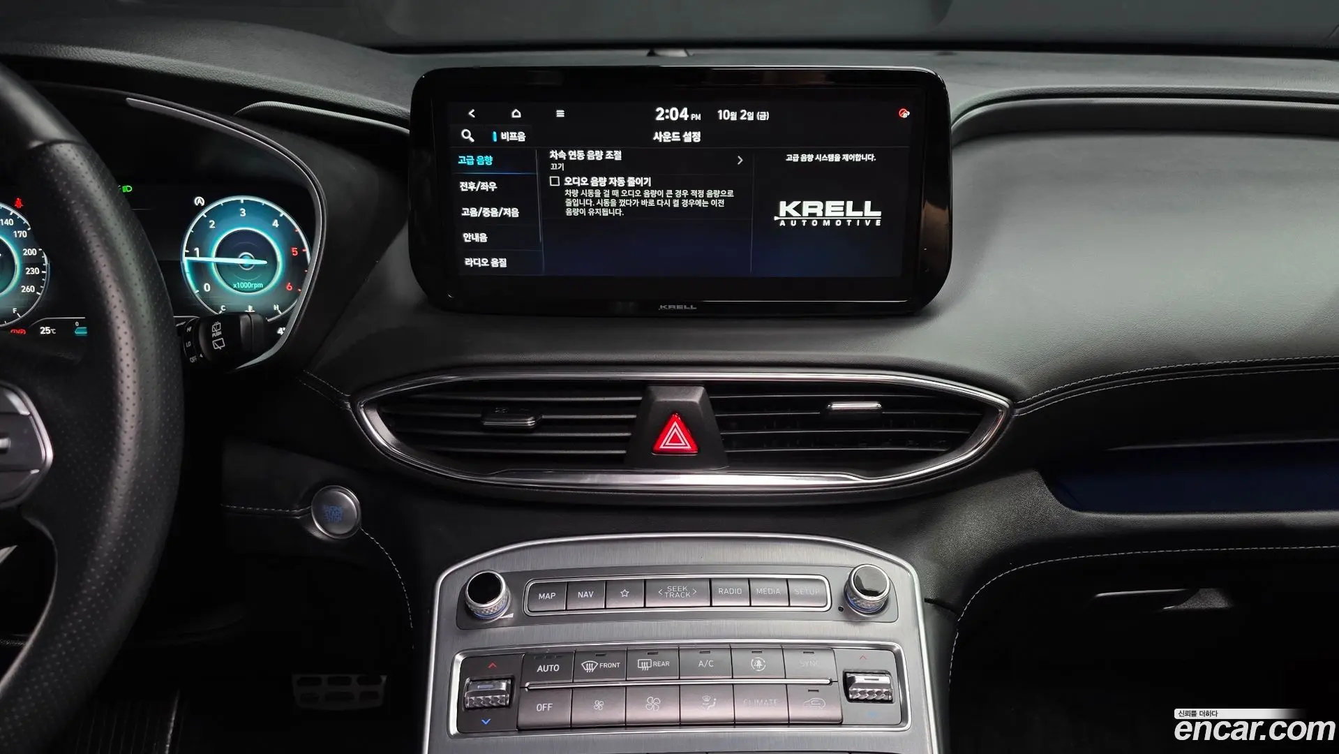 Hyundai Santafe Diesel 2.2 2WD