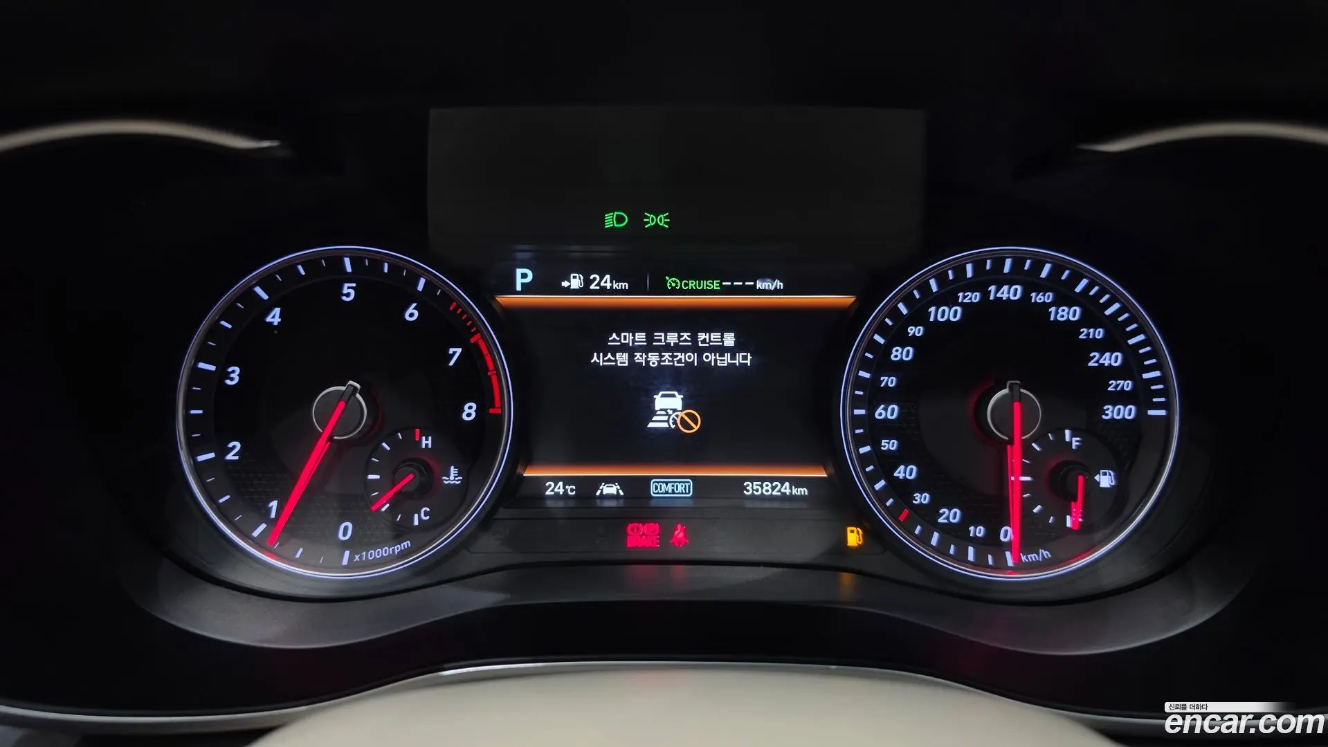 Genesis G70 3.3T Sport AWD