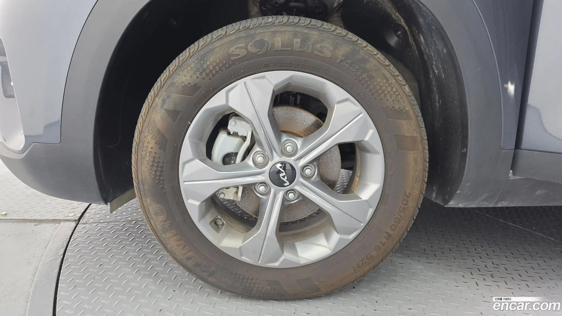 Kia Seltos Gasoline 2.0 2WD