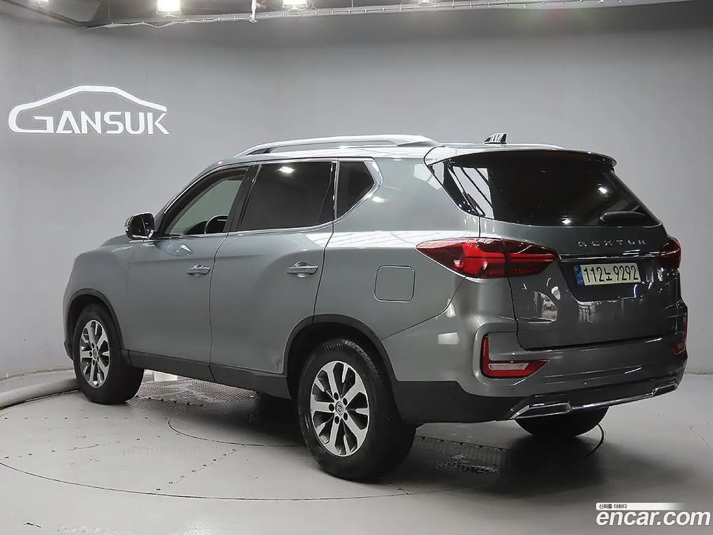 KG Mobility Rexton Diesel 2.2 4WD 2020