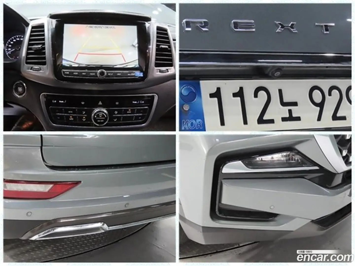 KG Mobility Rexton Diesel 2.2 4WD 2020